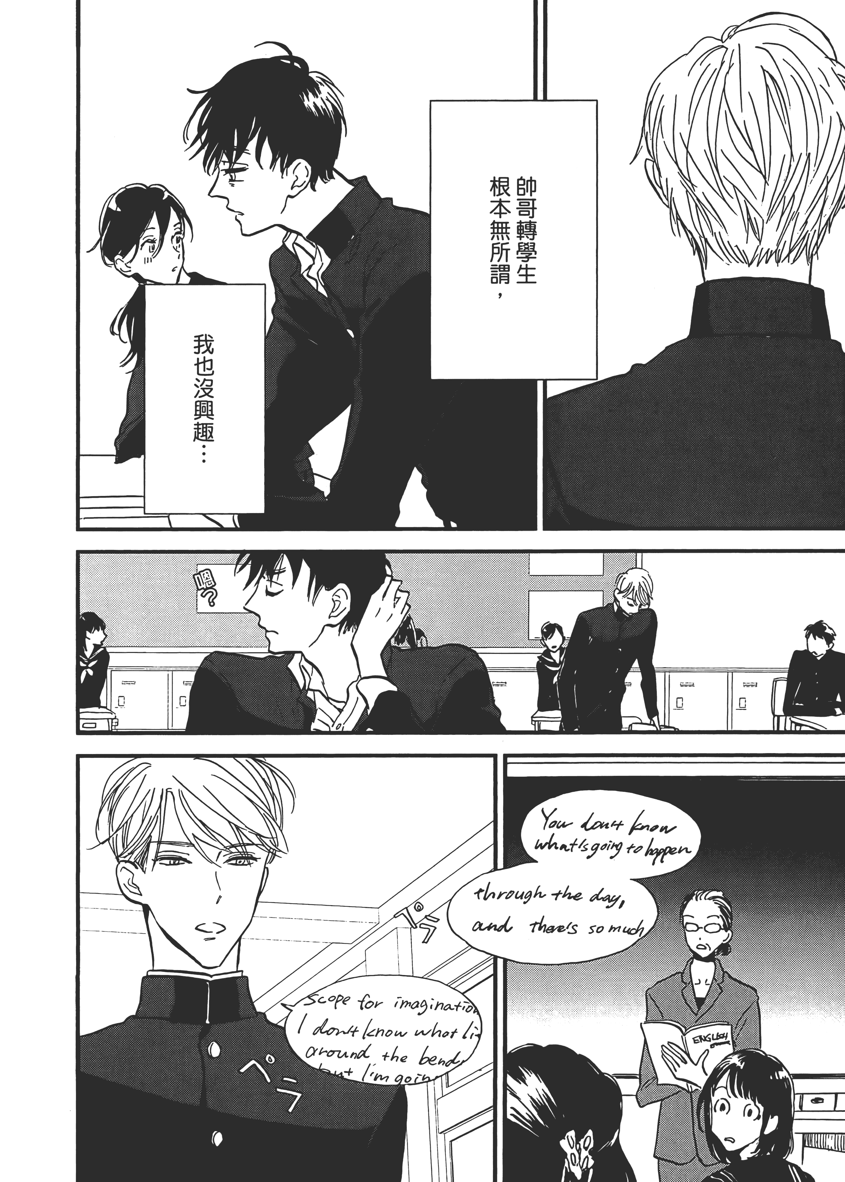 Page 136
