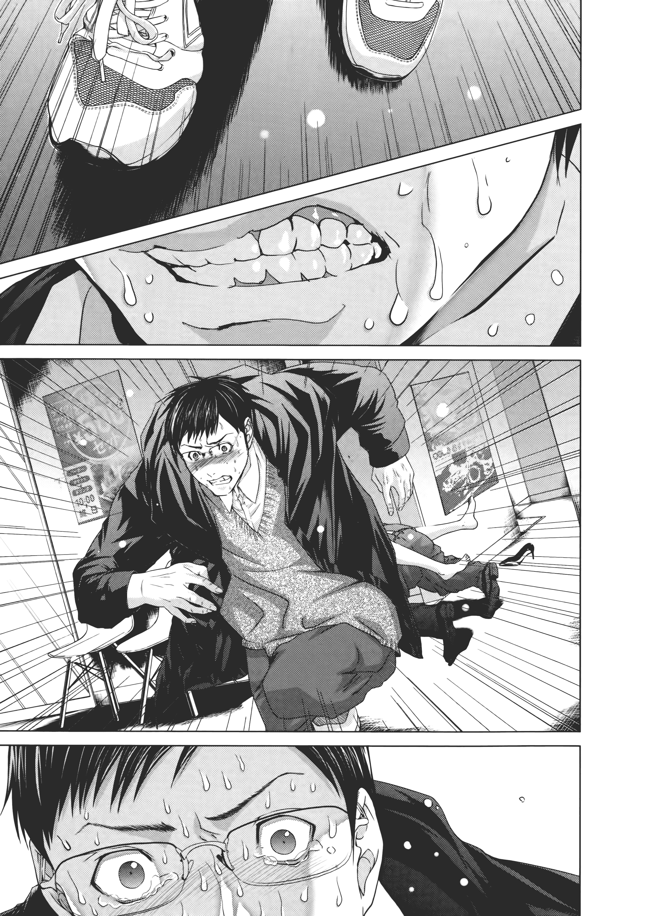 Page 157