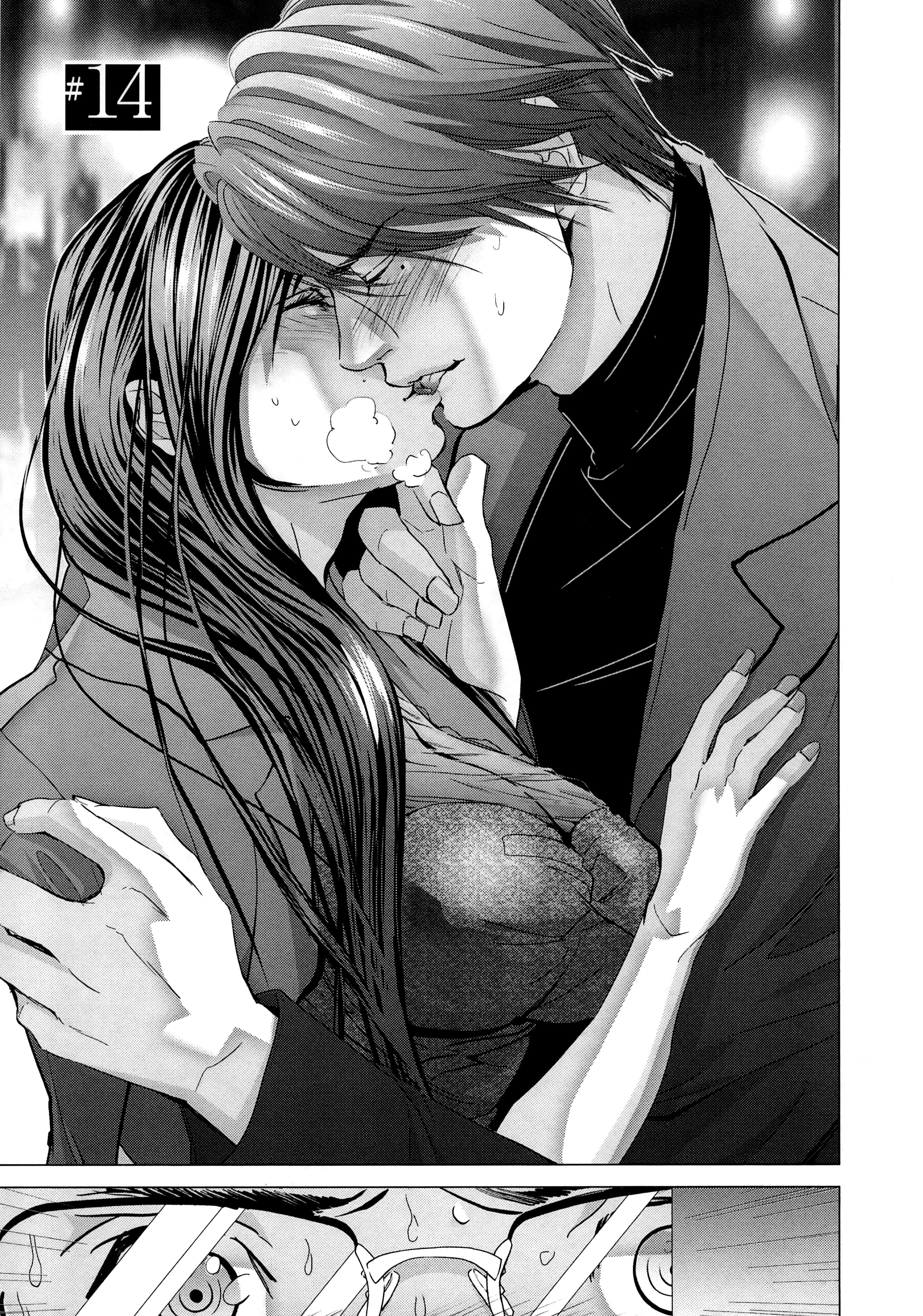 Page 105