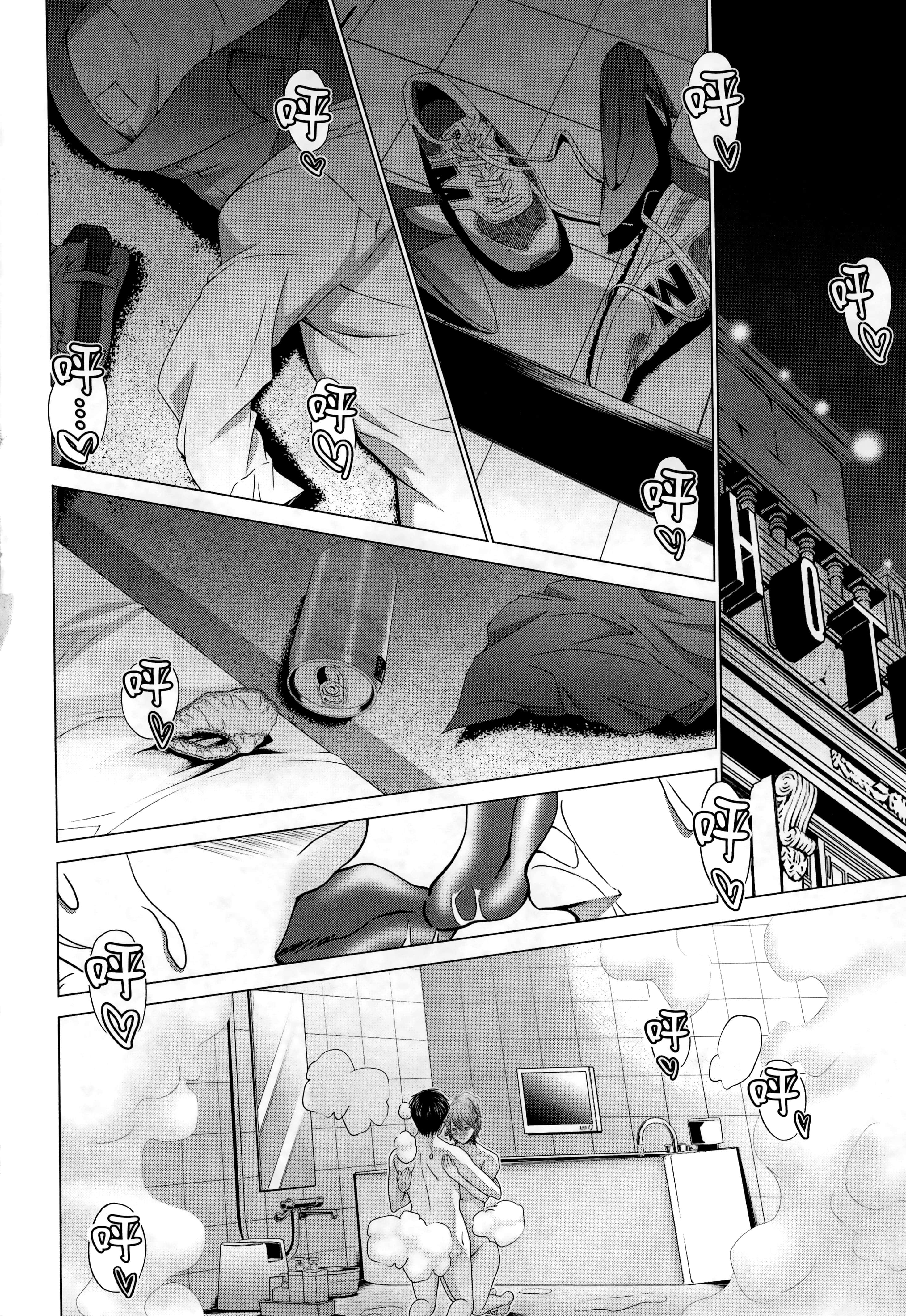 Page 152
