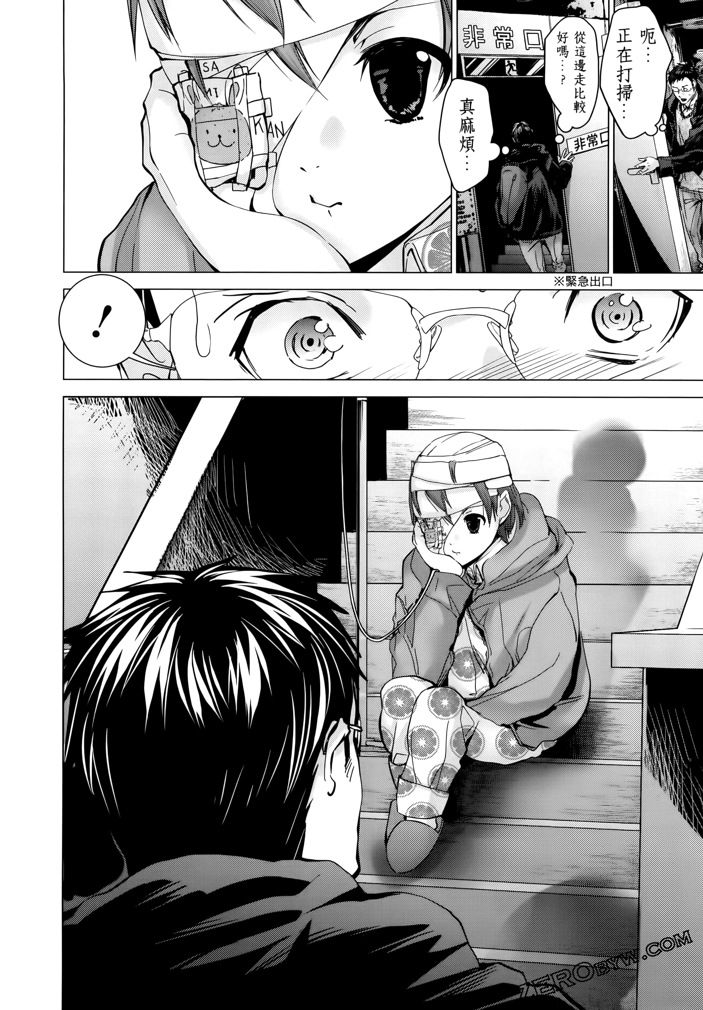 Page 62
