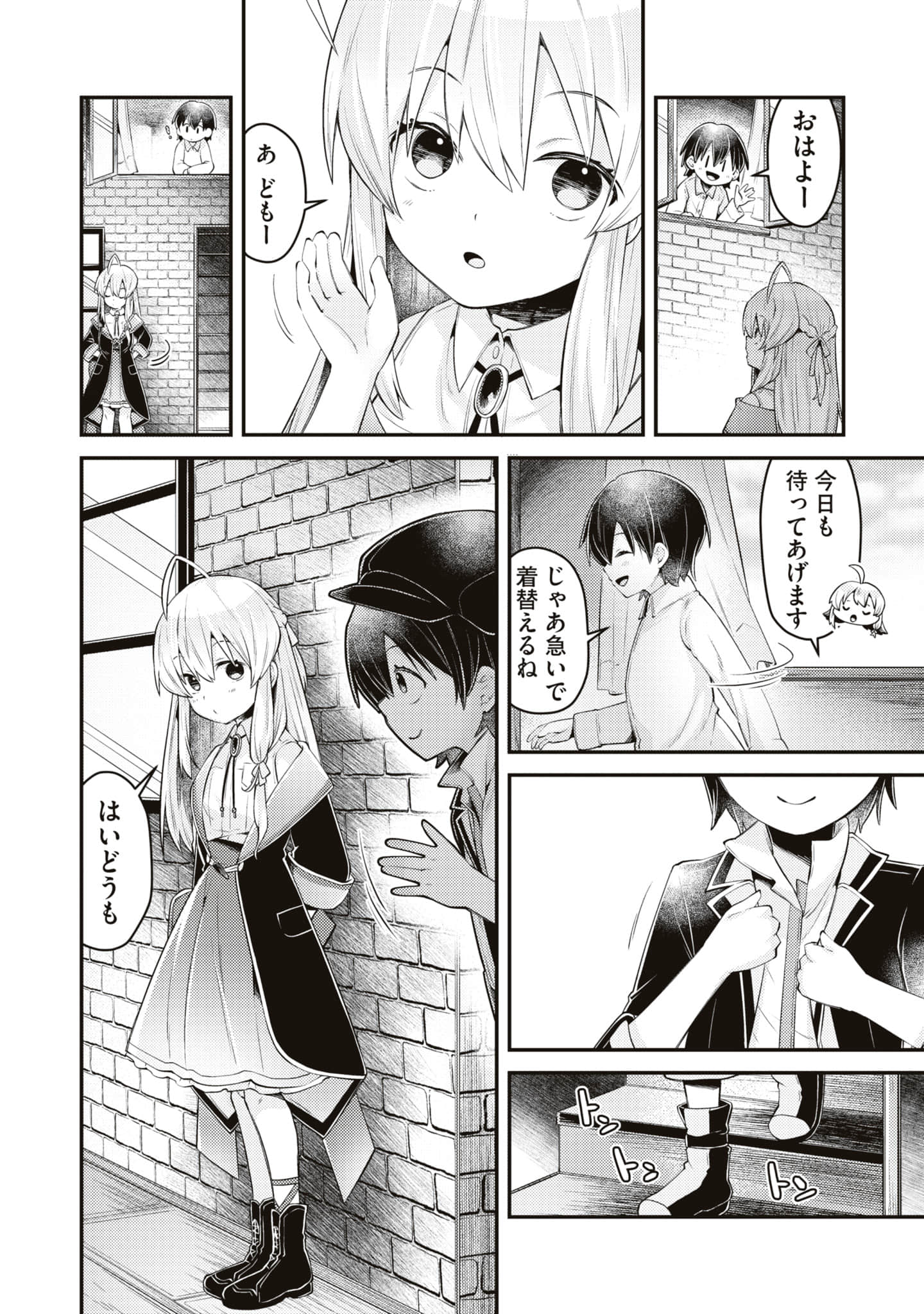 Page 36