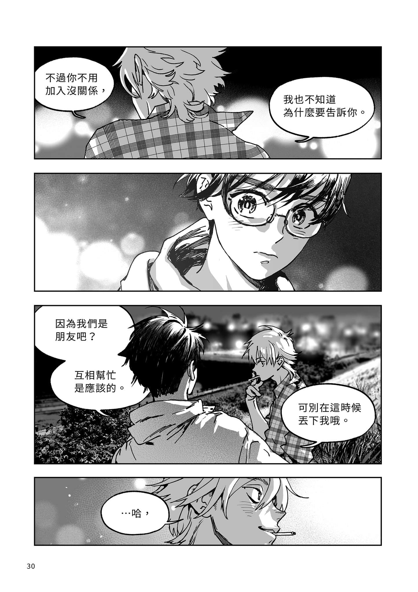 Page 30
