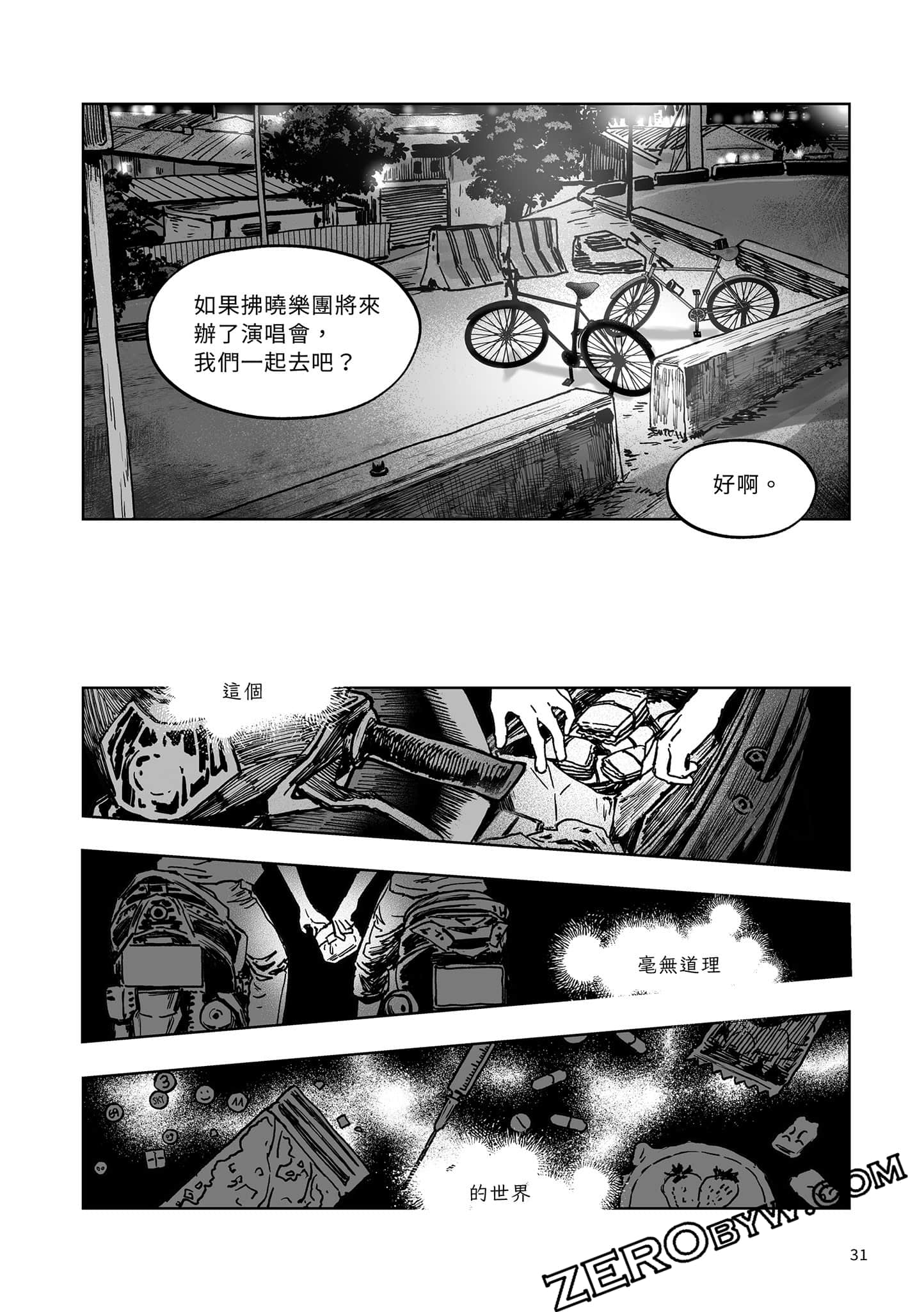 Page 31