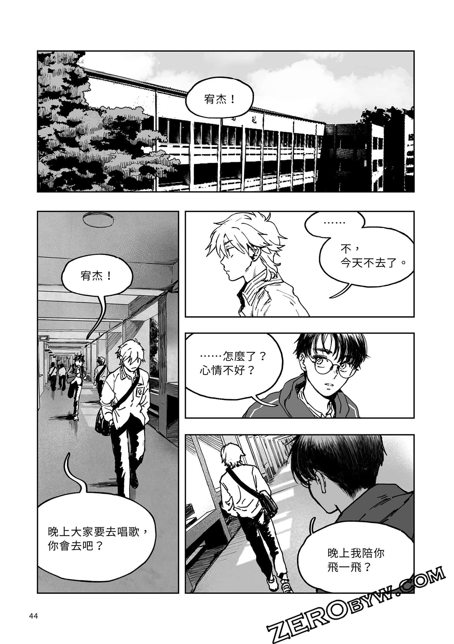 Page 44