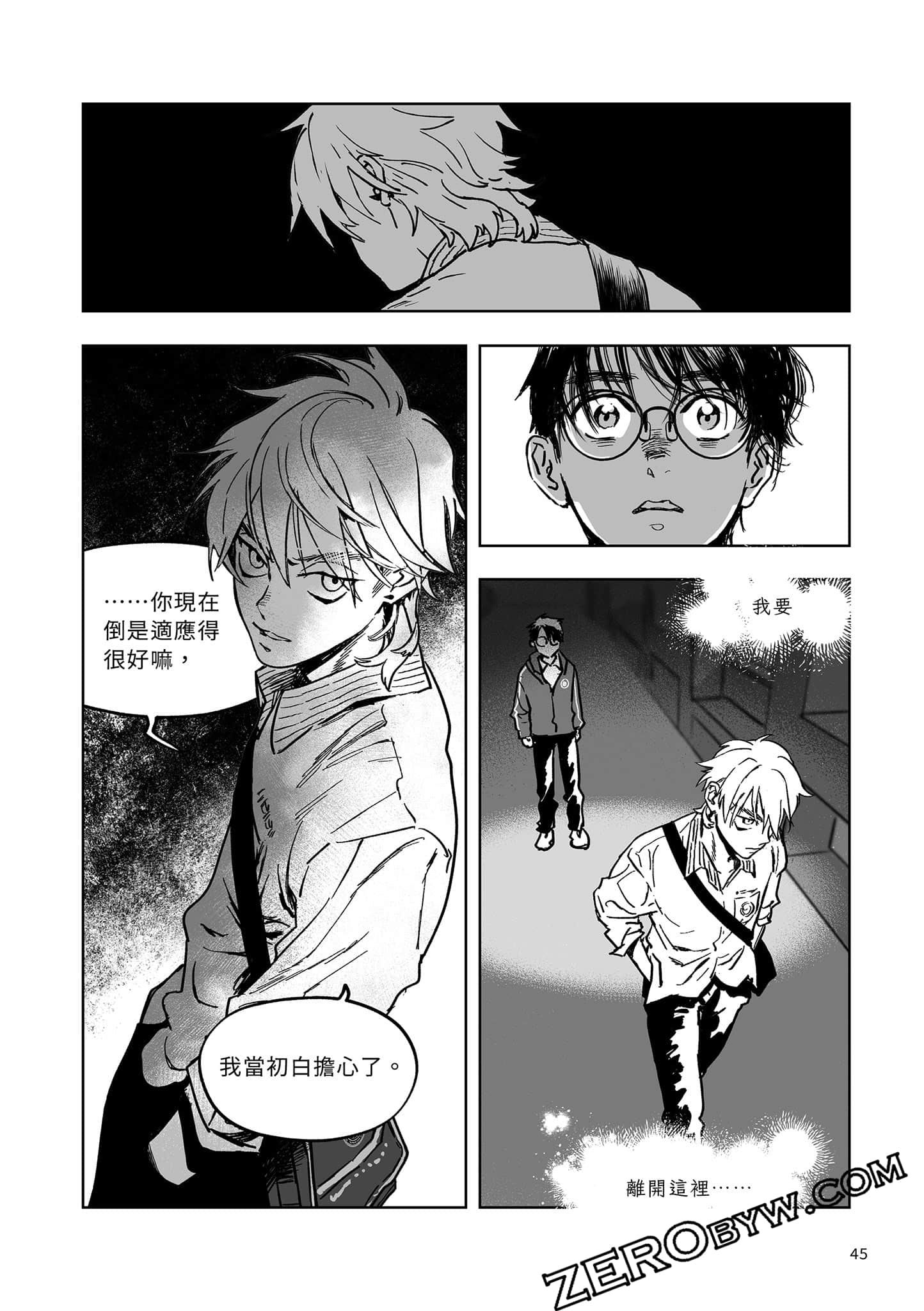 Page 45