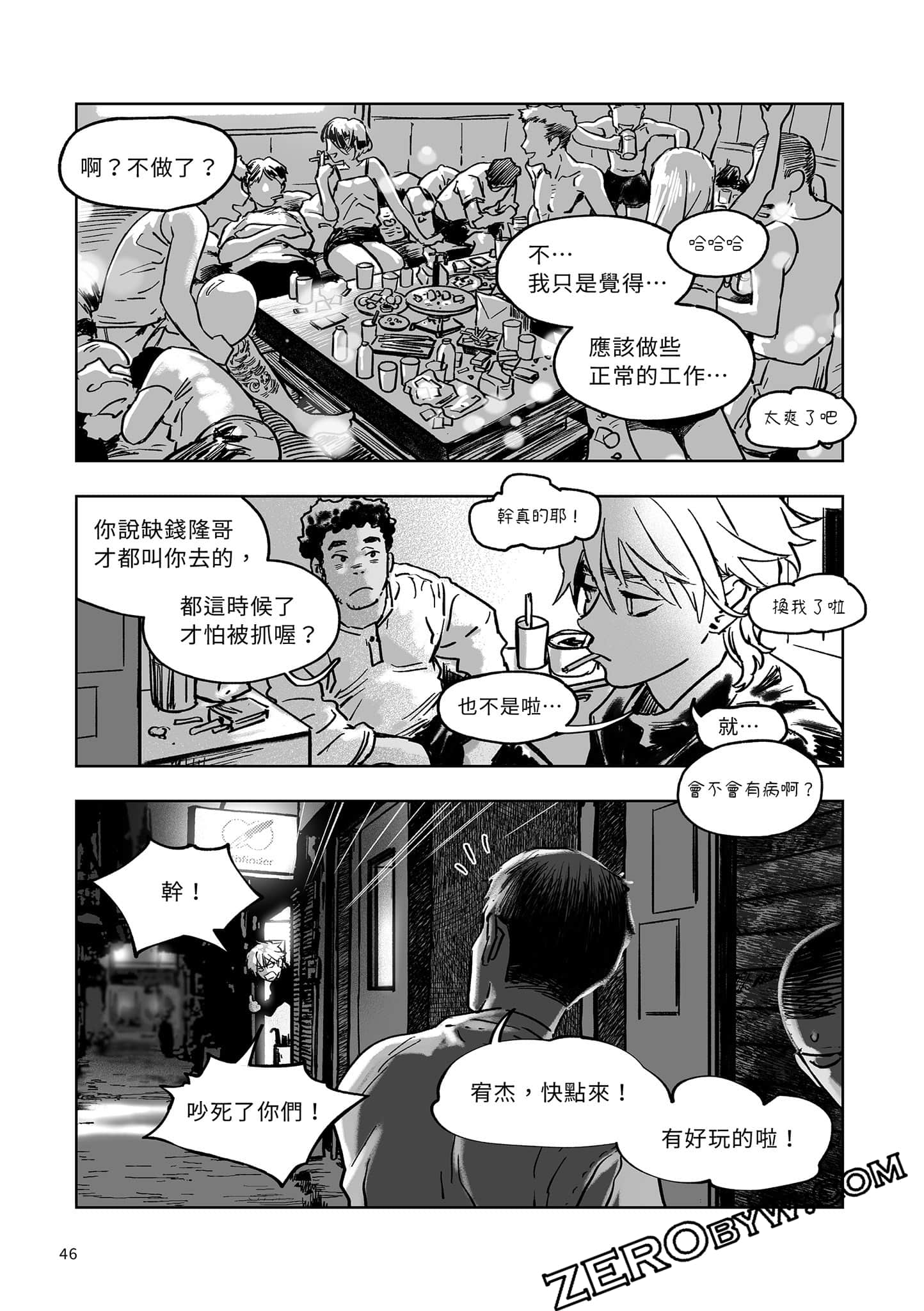 Page 46