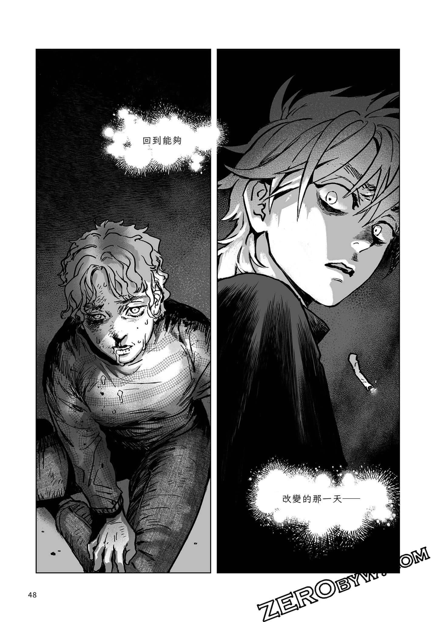 Page 48