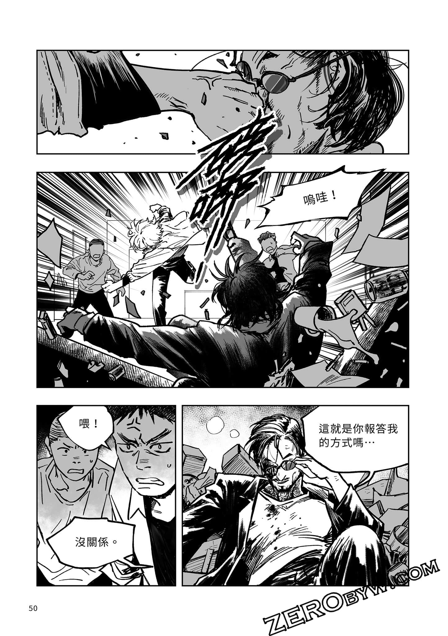 Page 50