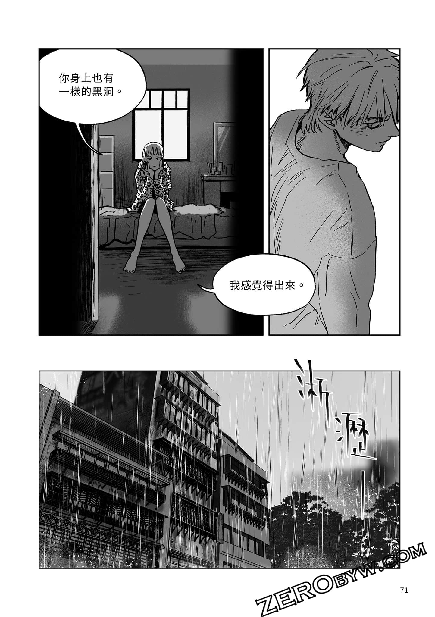 Page 70