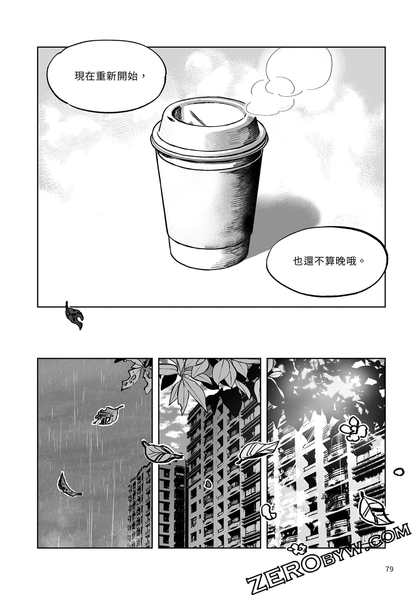 Page 78