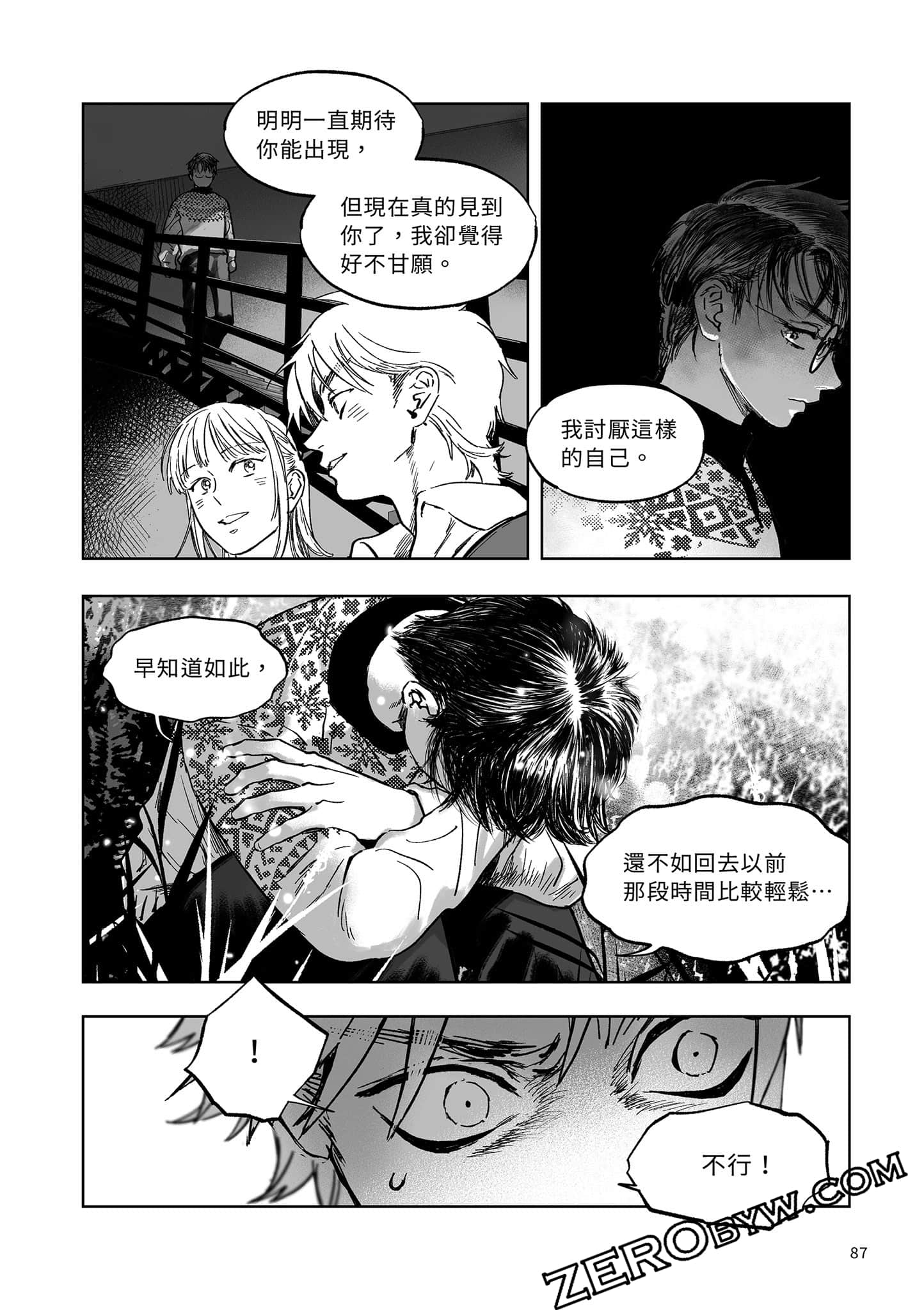 Page 86