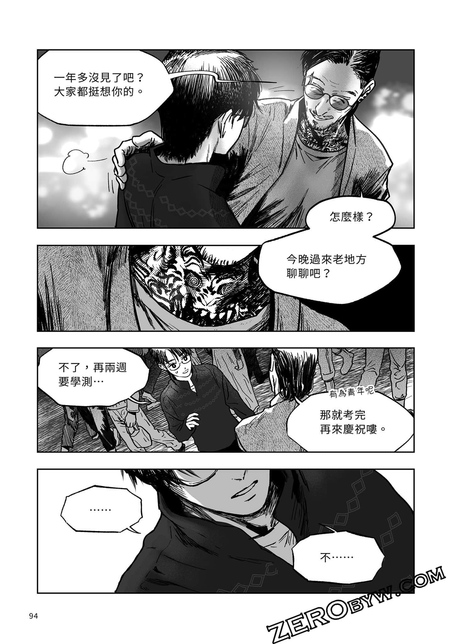 Page 93