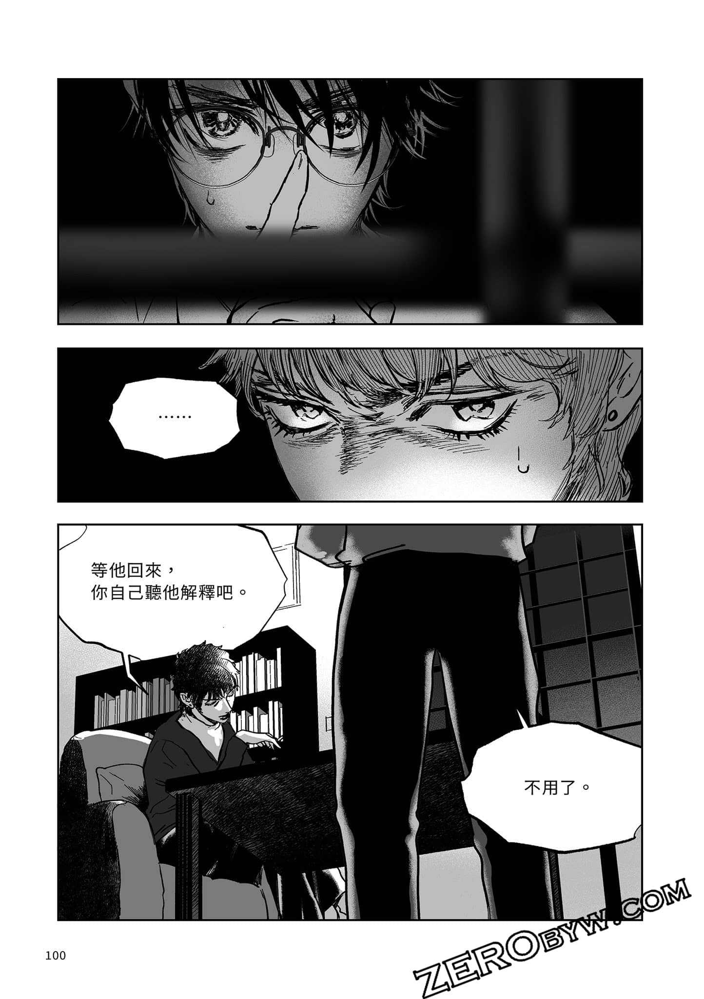 Page 99
