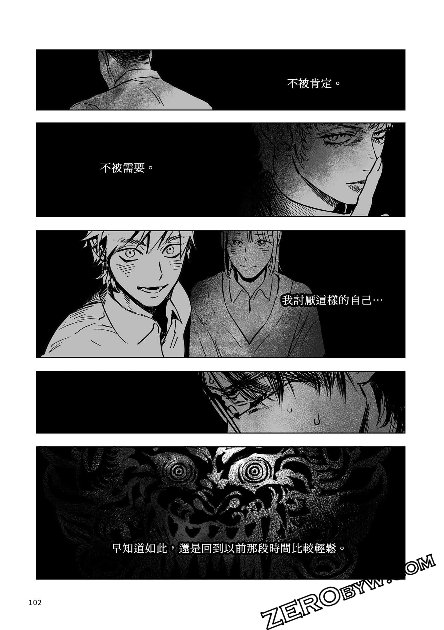 Page 101