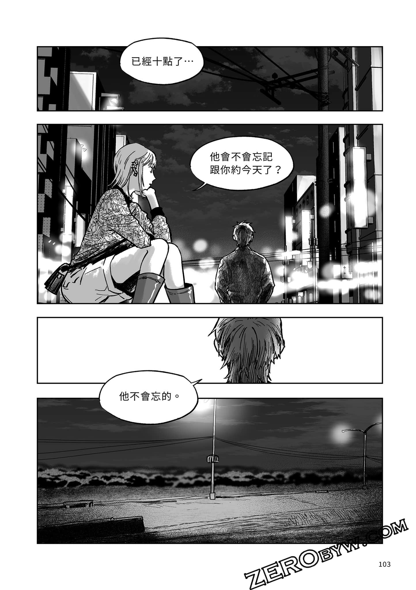 Page 102
