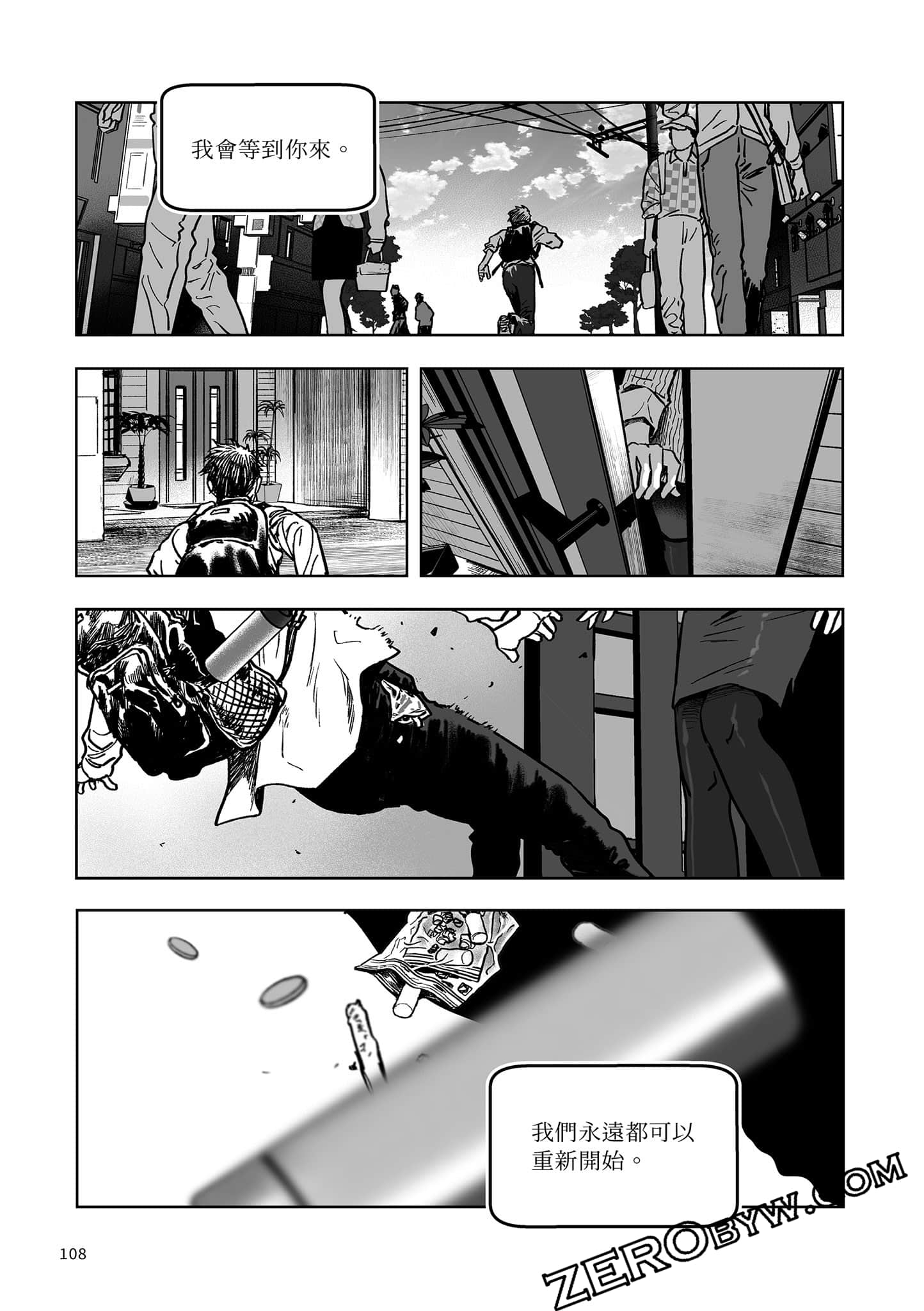 Page 107