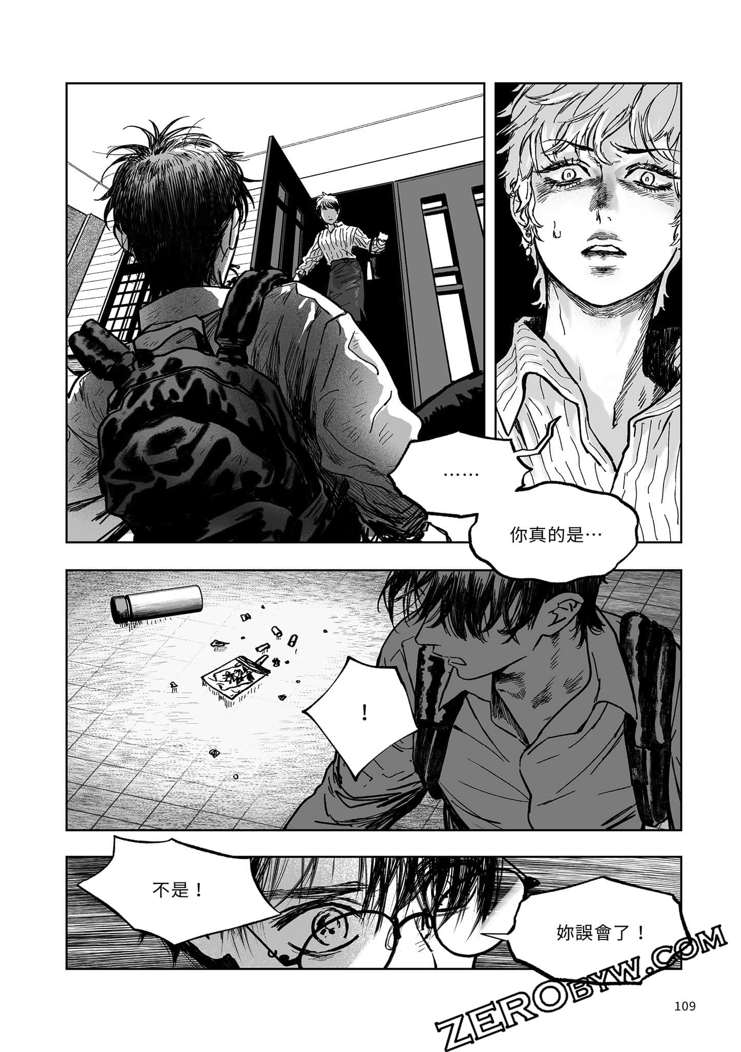 Page 108
