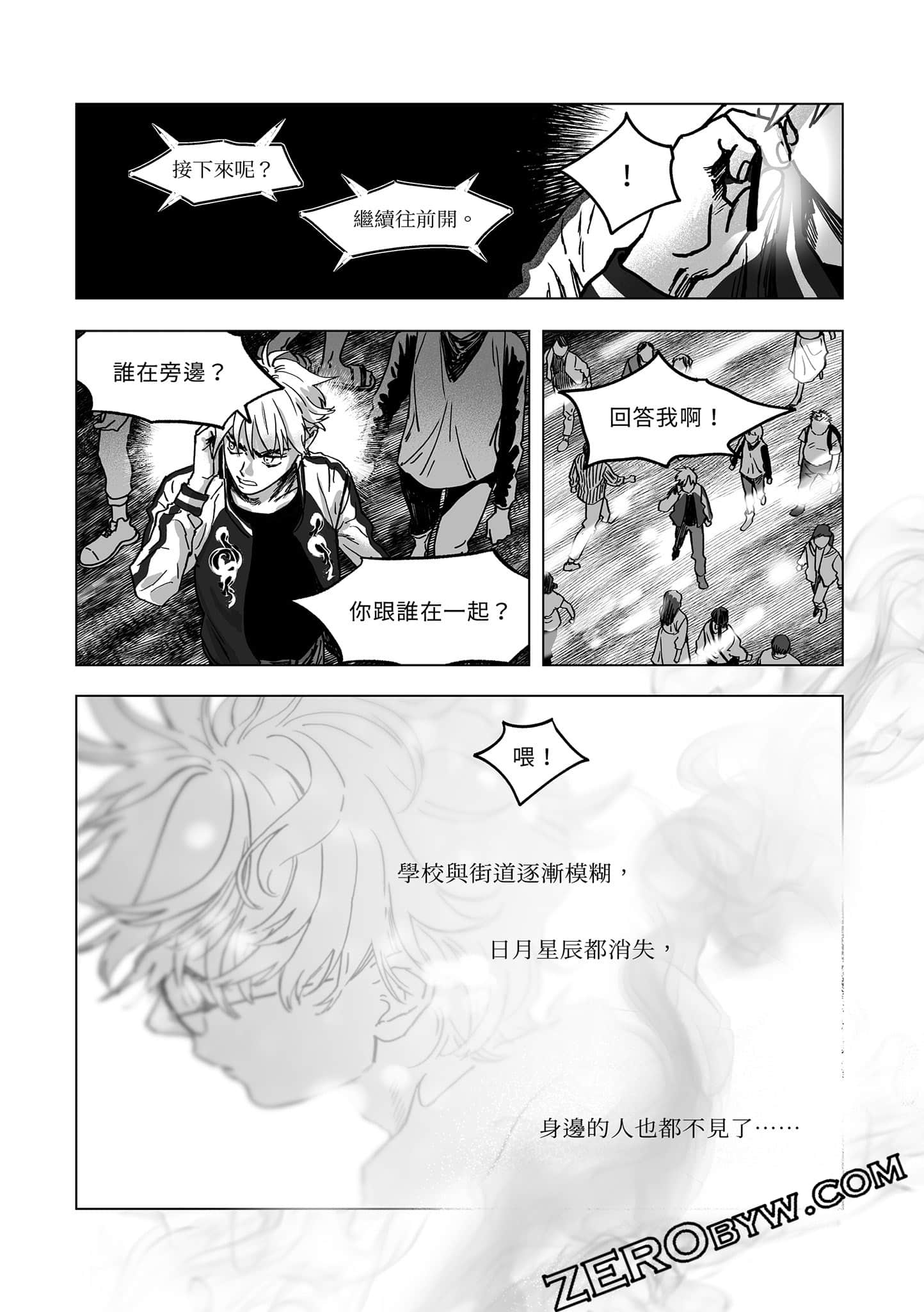 Page 113