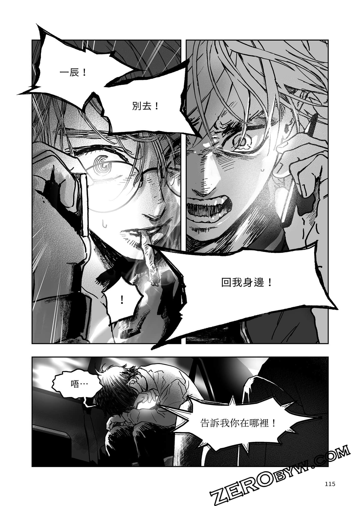 Page 114