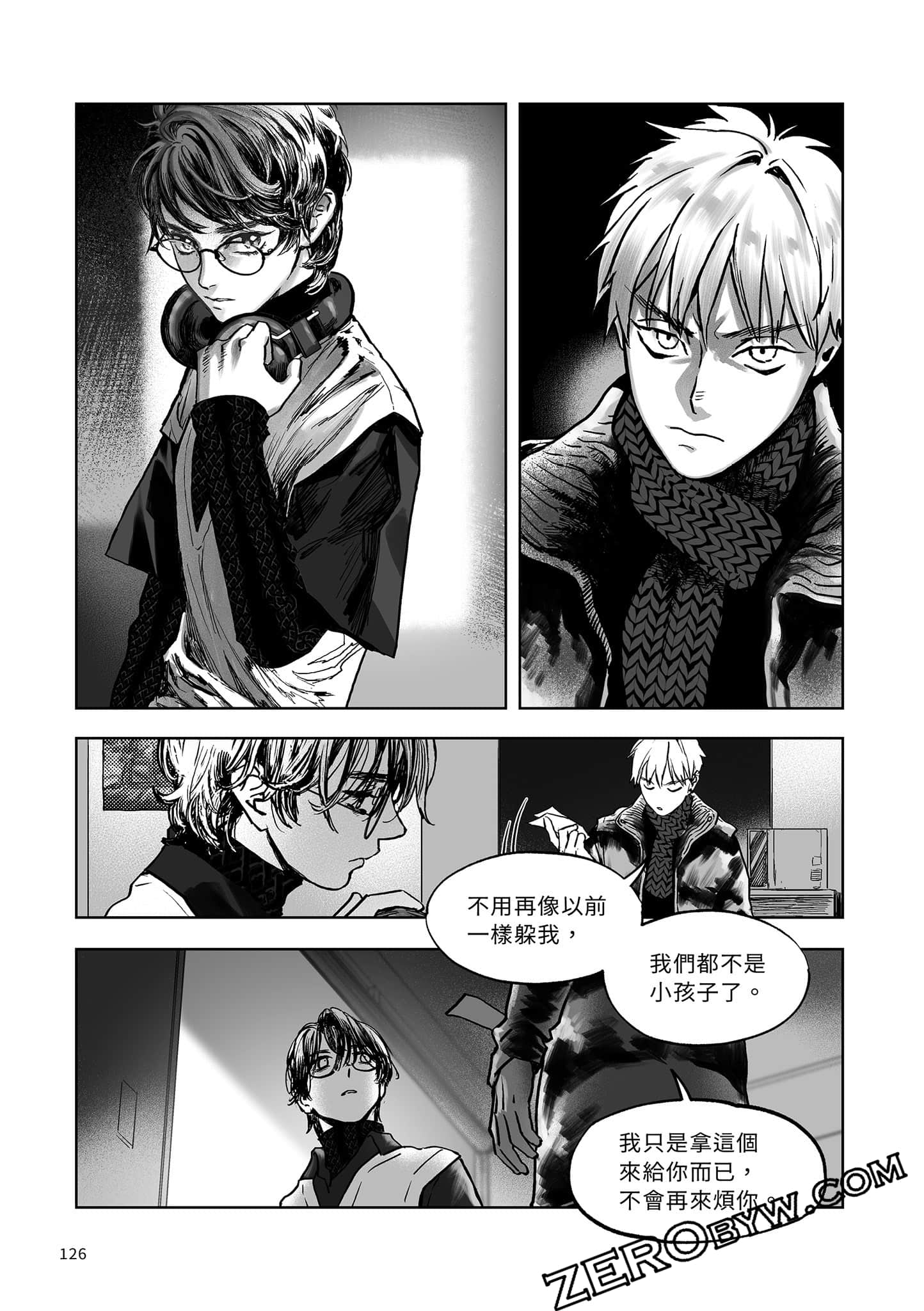 Page 124