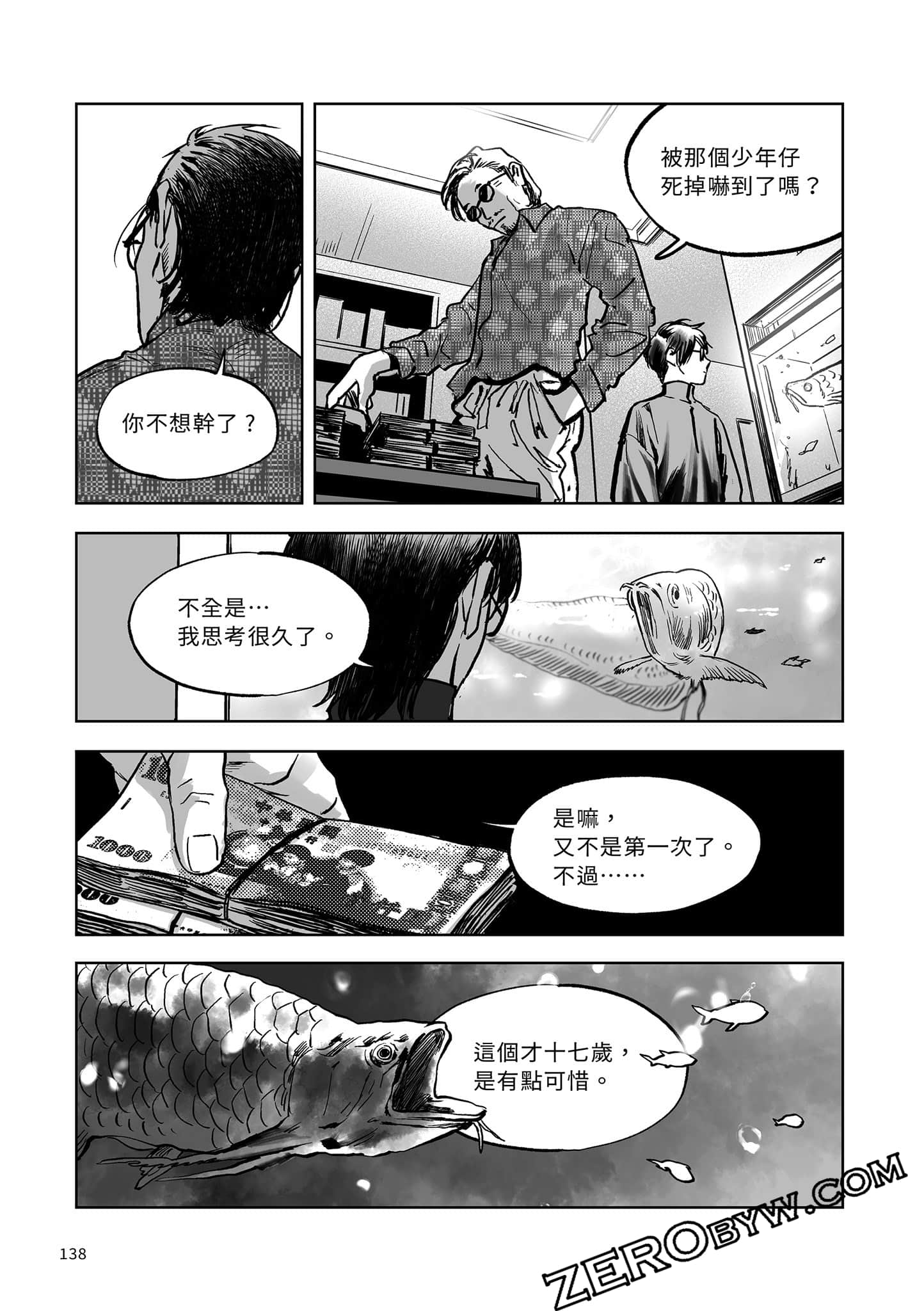 Page 136