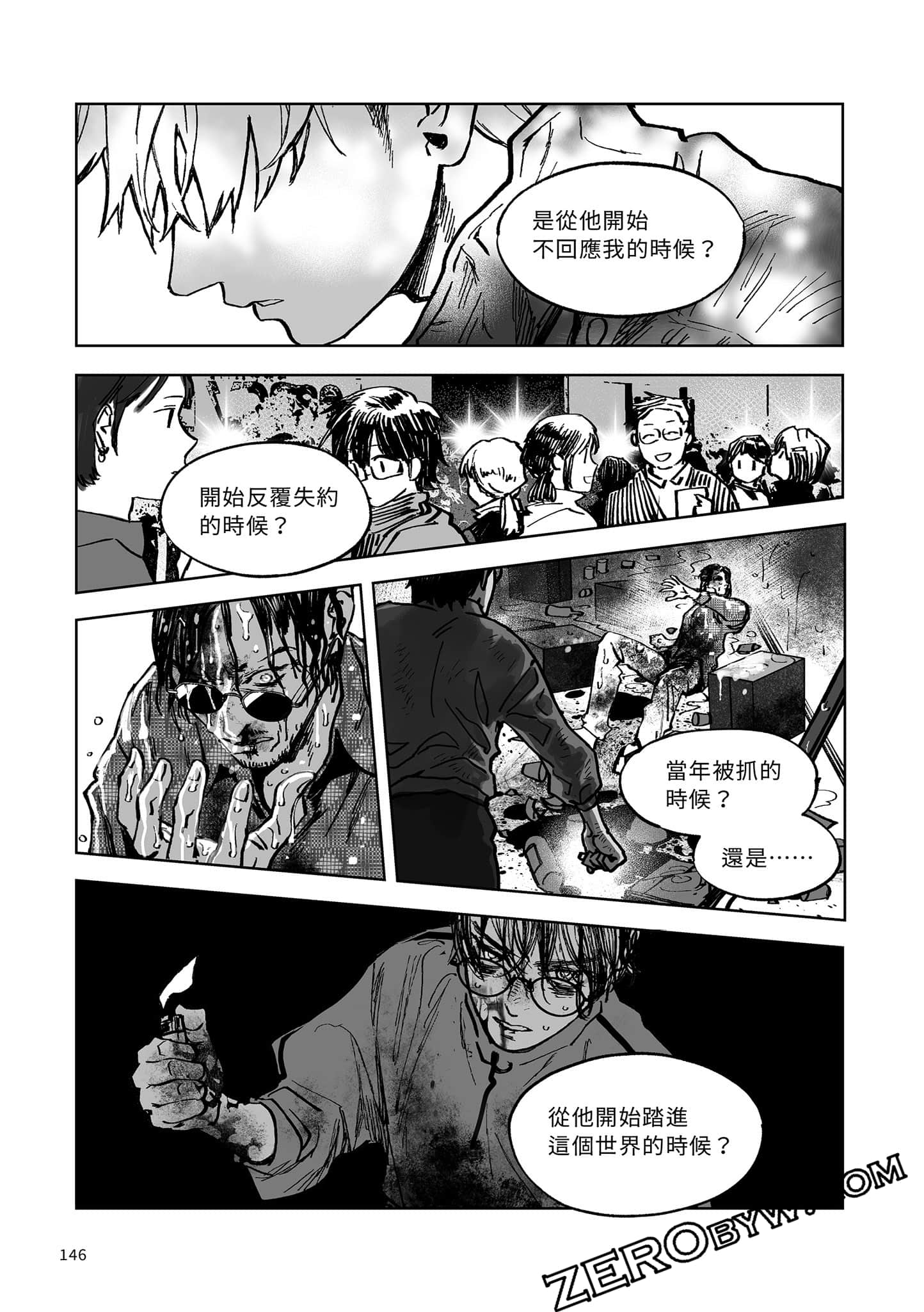 Page 144