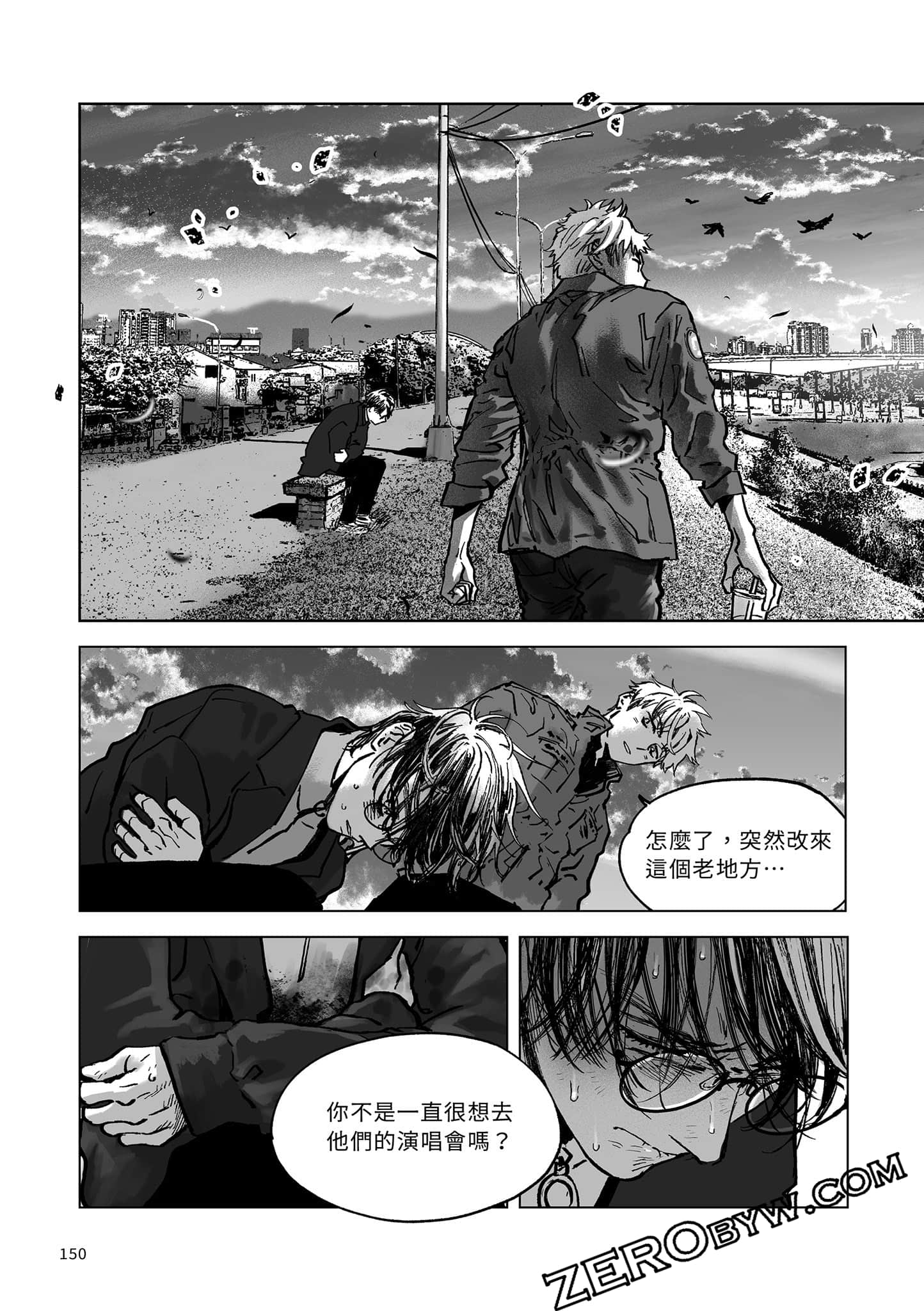 Page 148