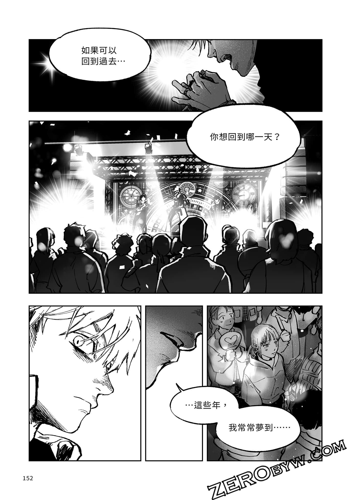Page 150