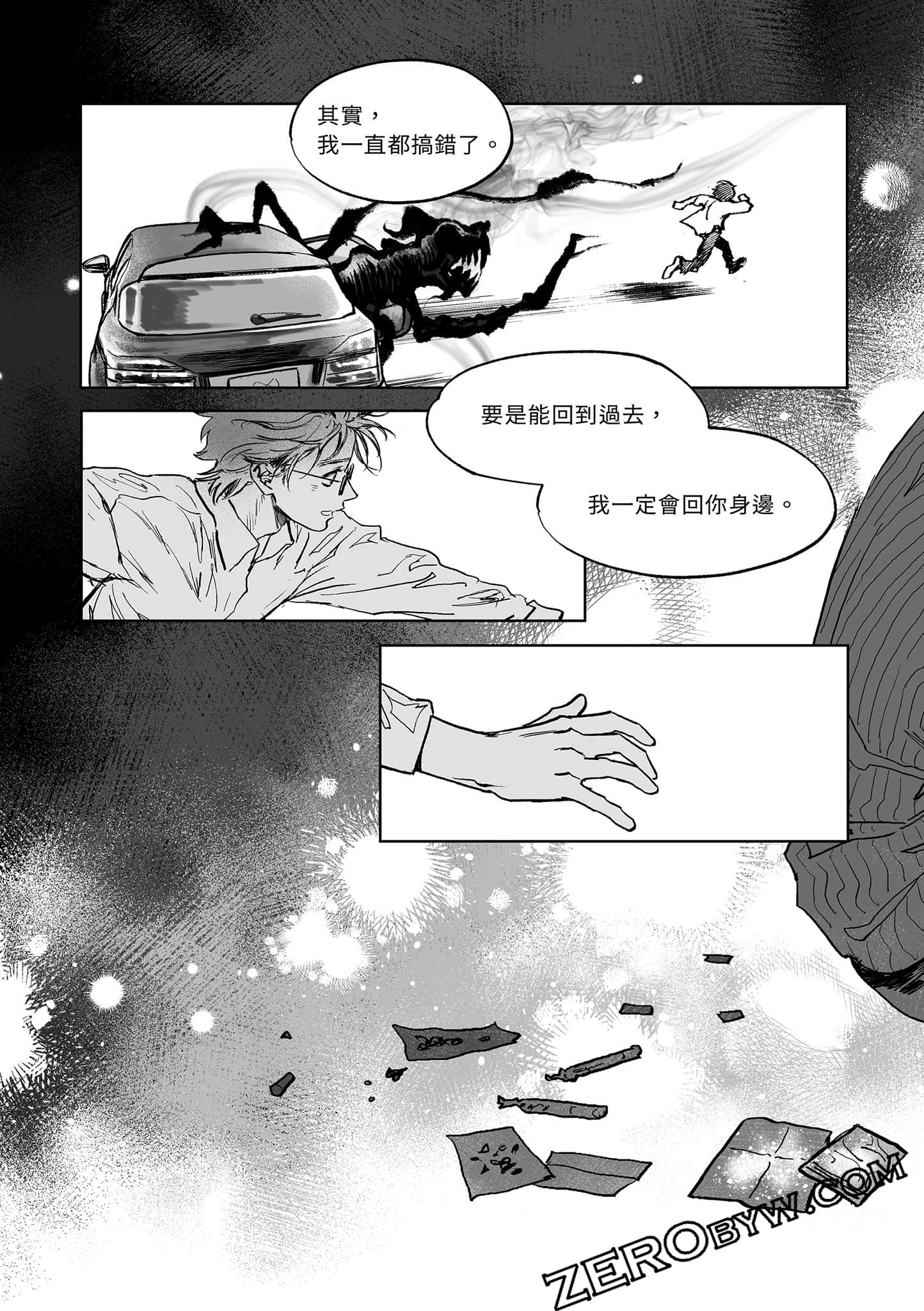 Page 156
