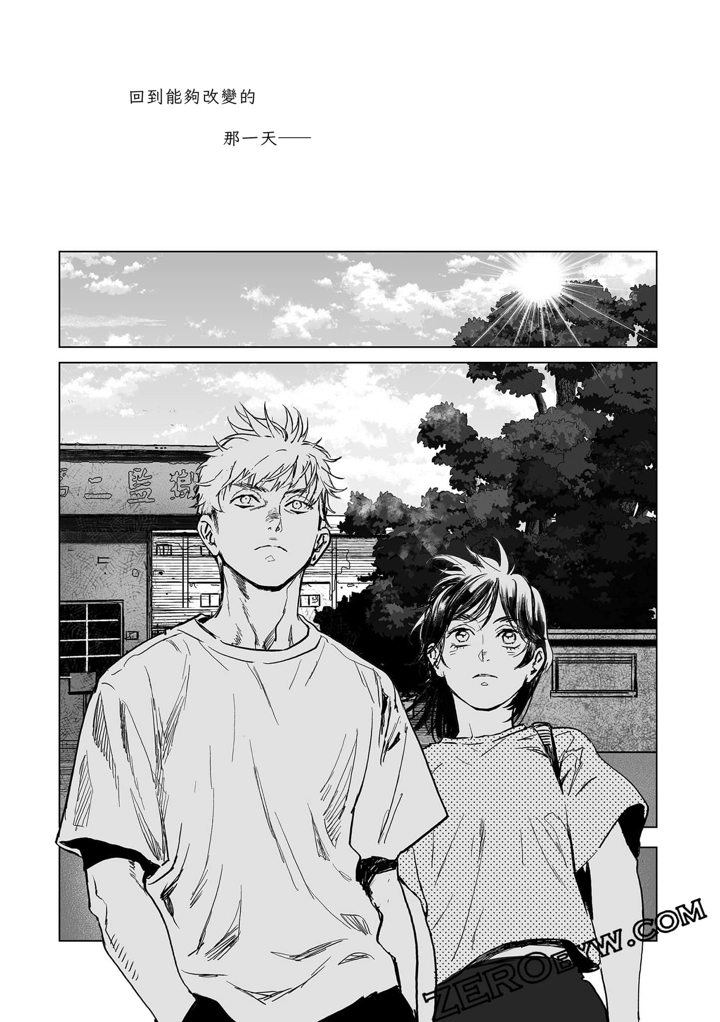 Page 162
