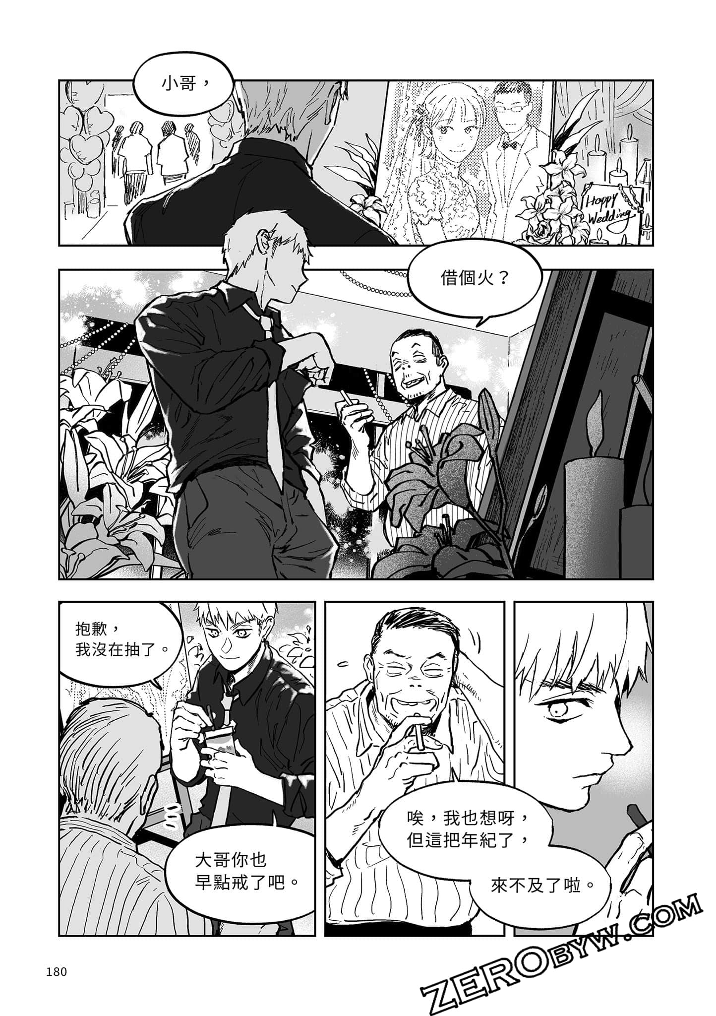 Page 178
