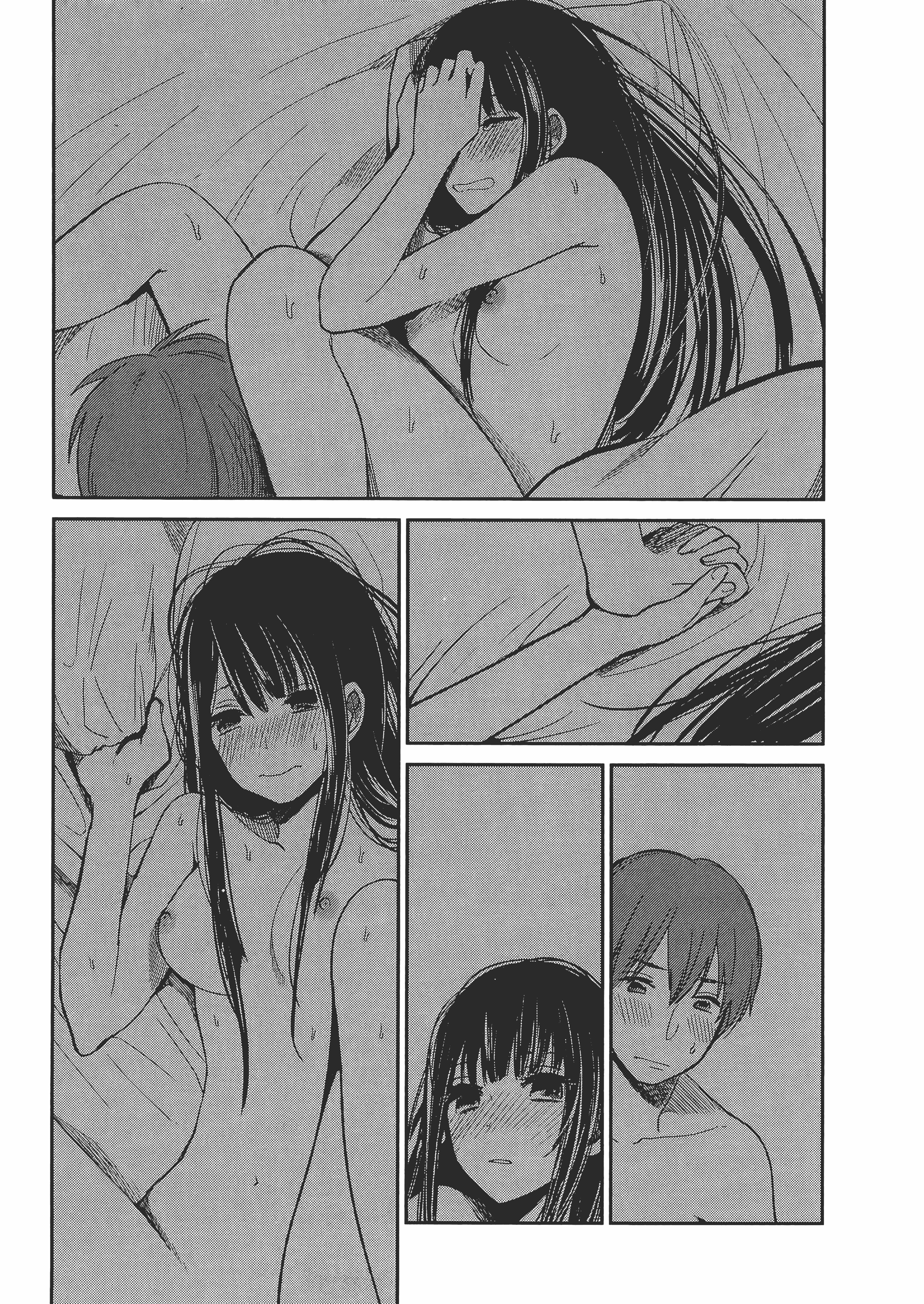 Page 203