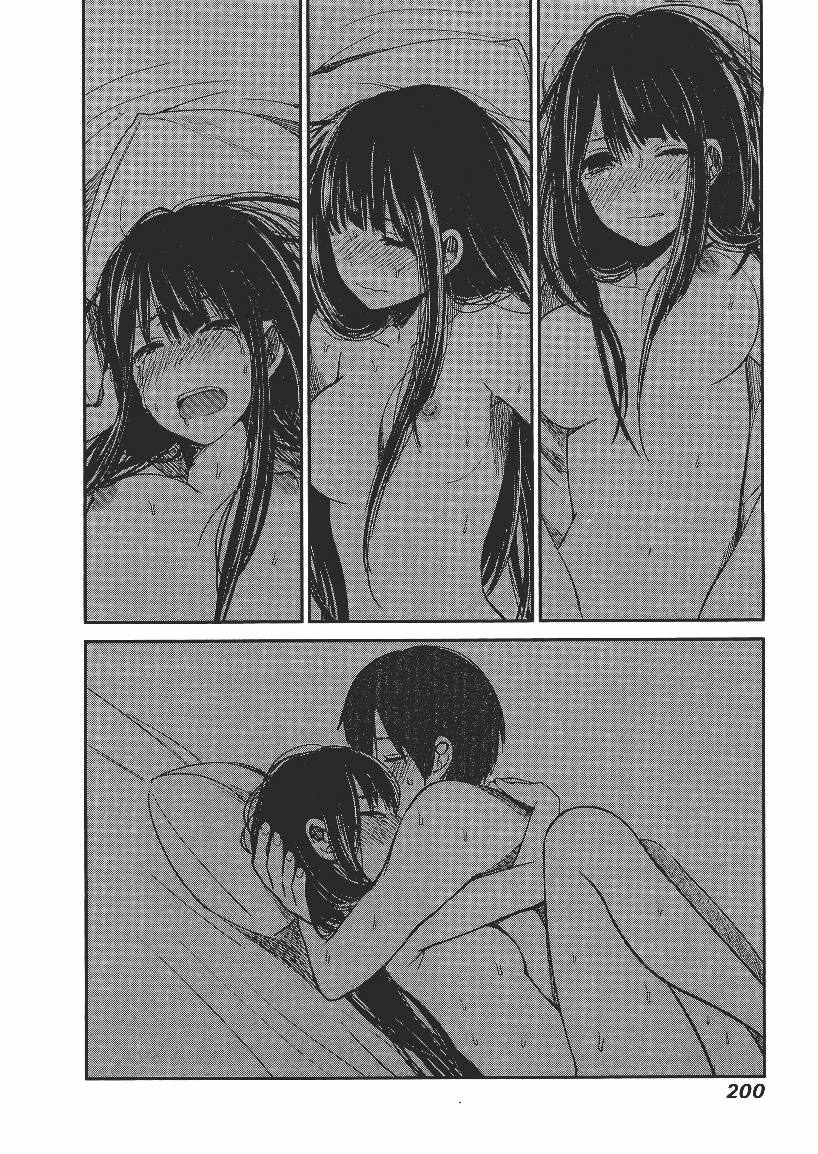 Page 204