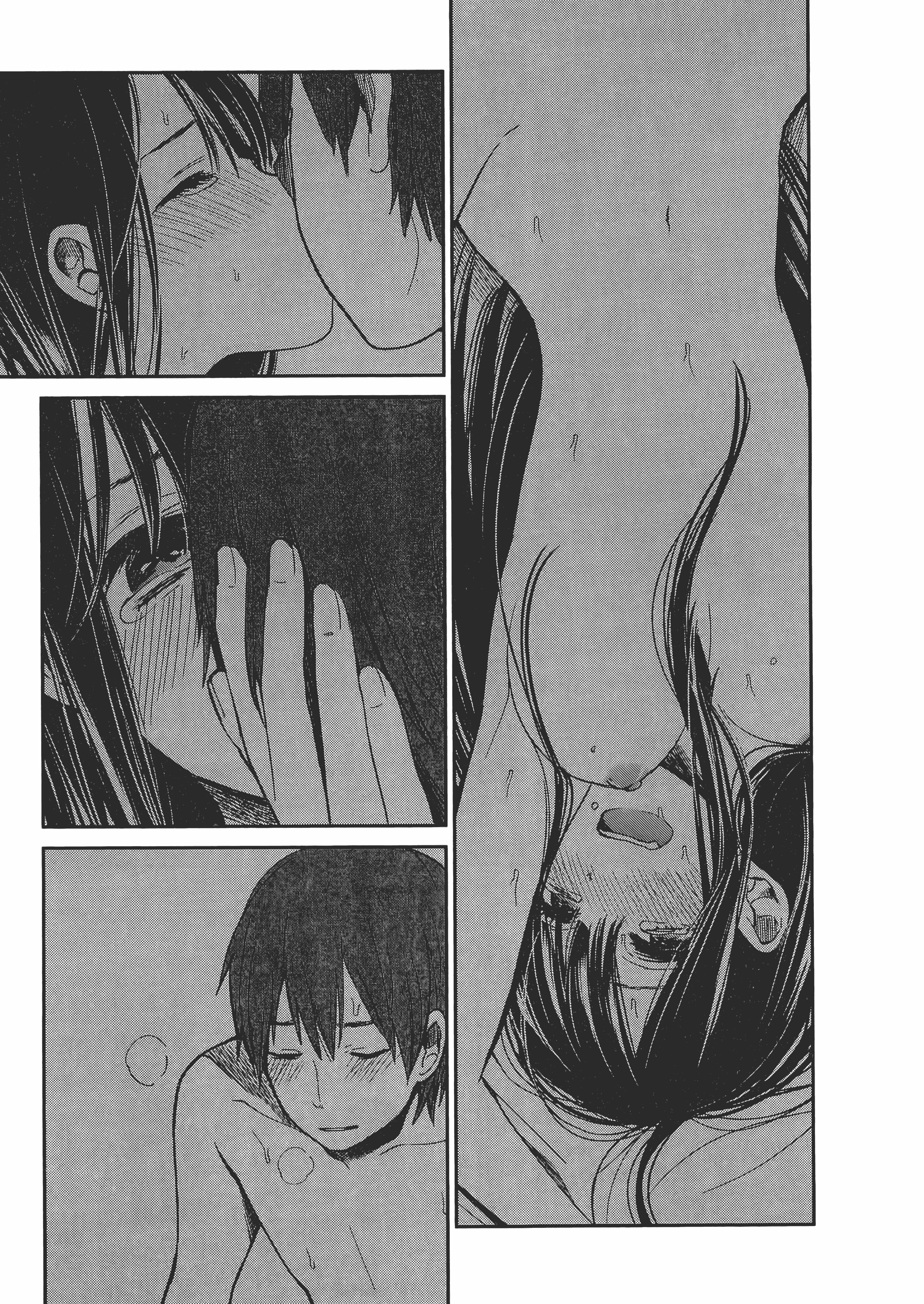 Page 205