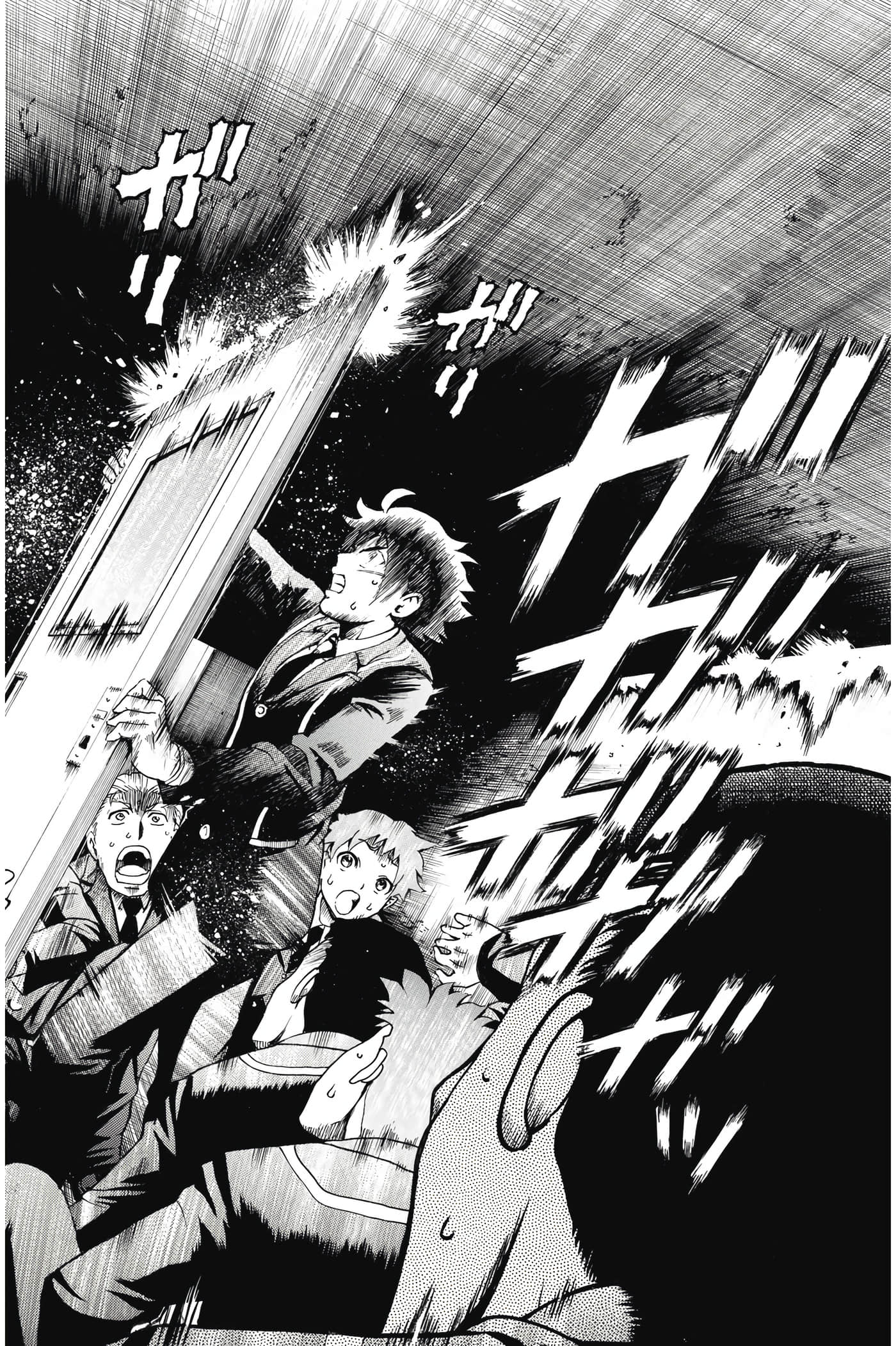Page 101