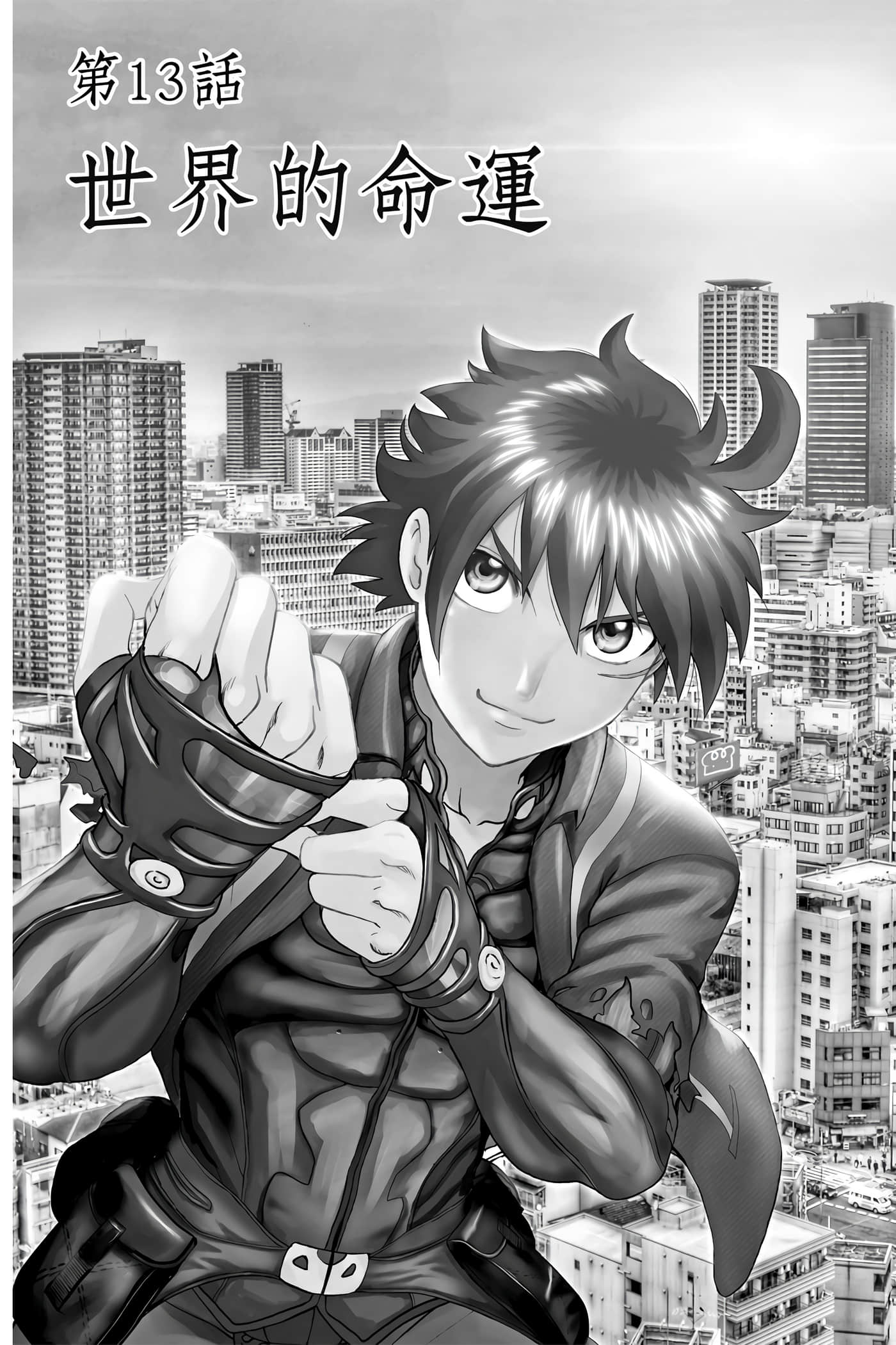 Page 116
