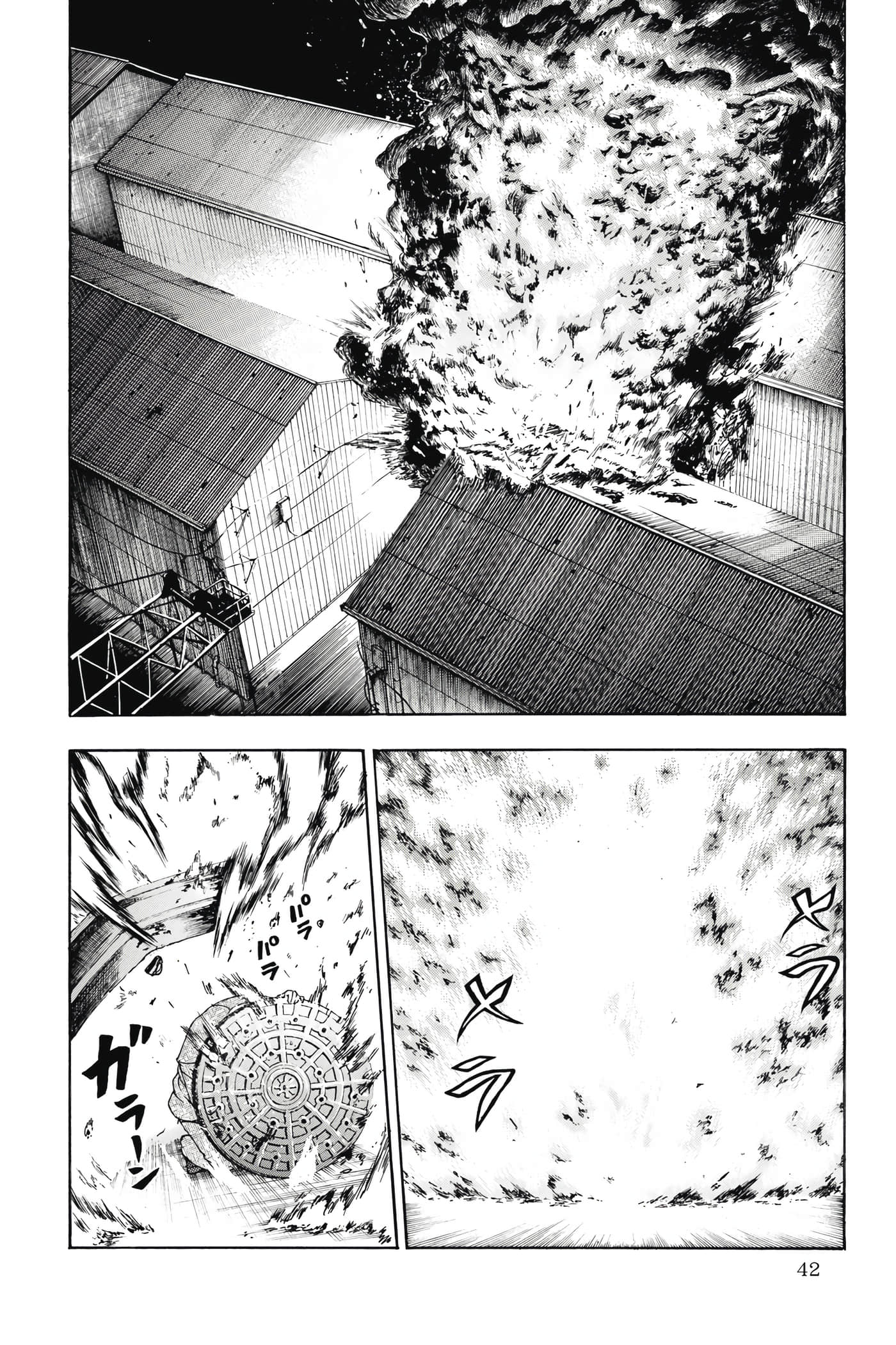 Page 43