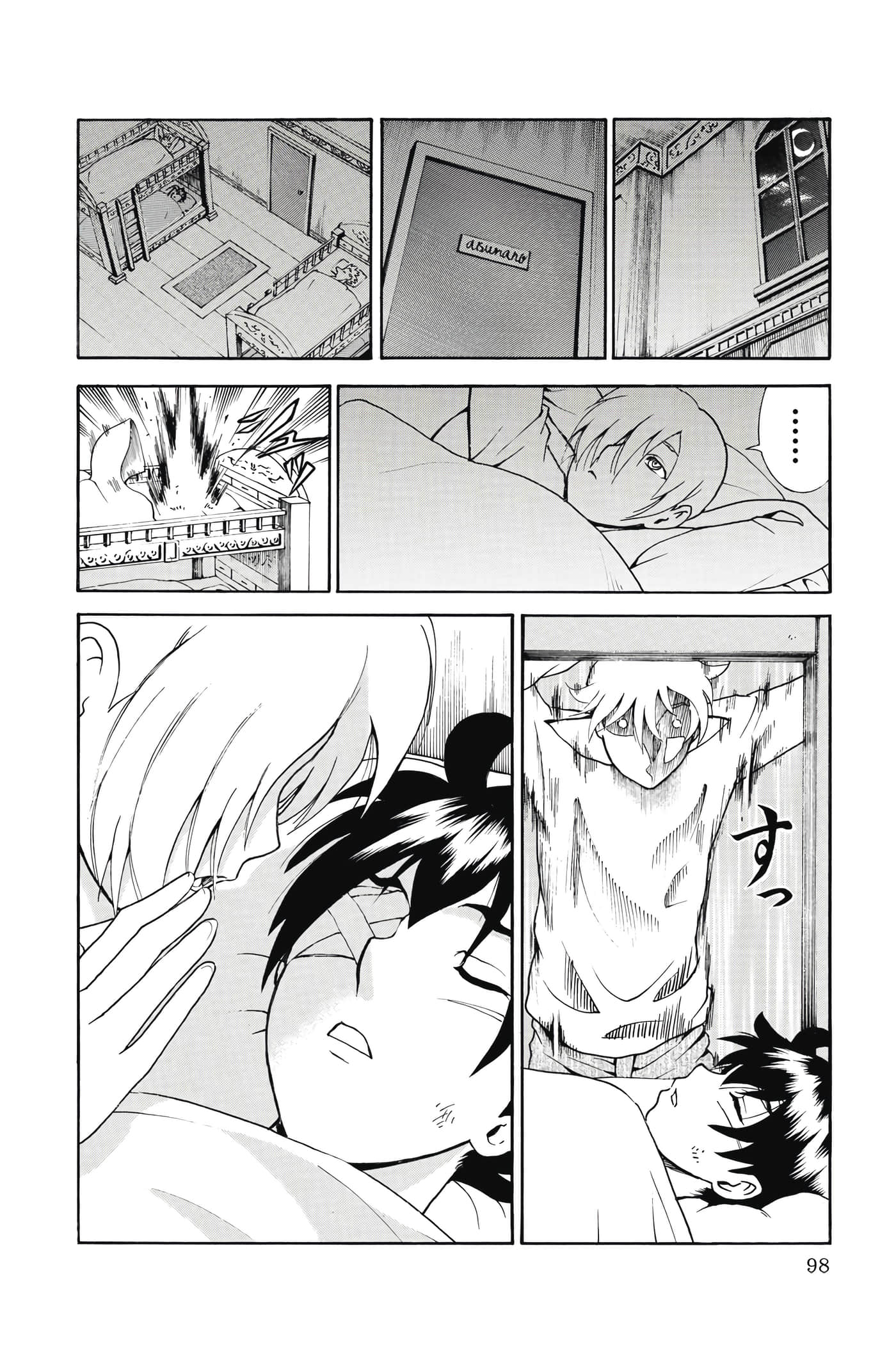 Page 99