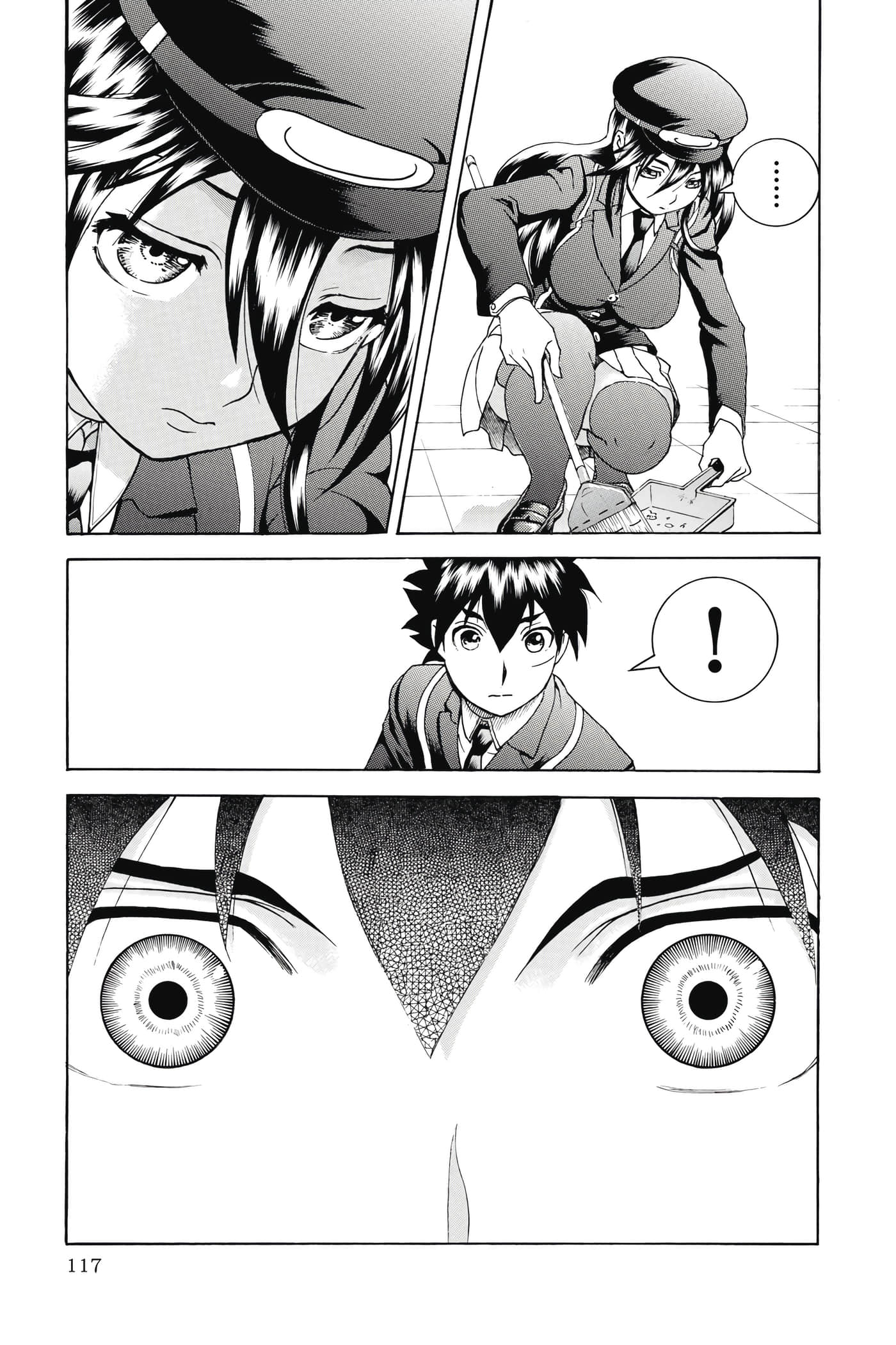 Page 118