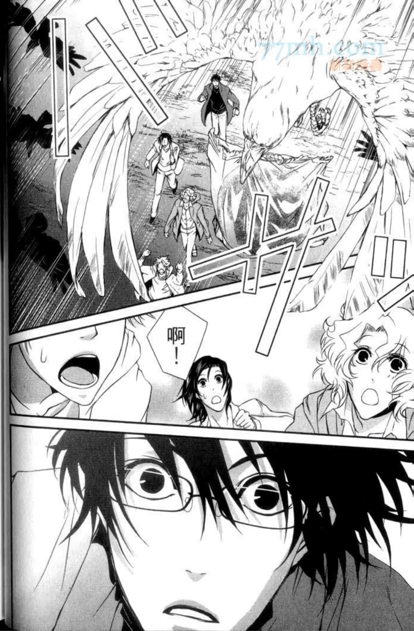 Page 62
