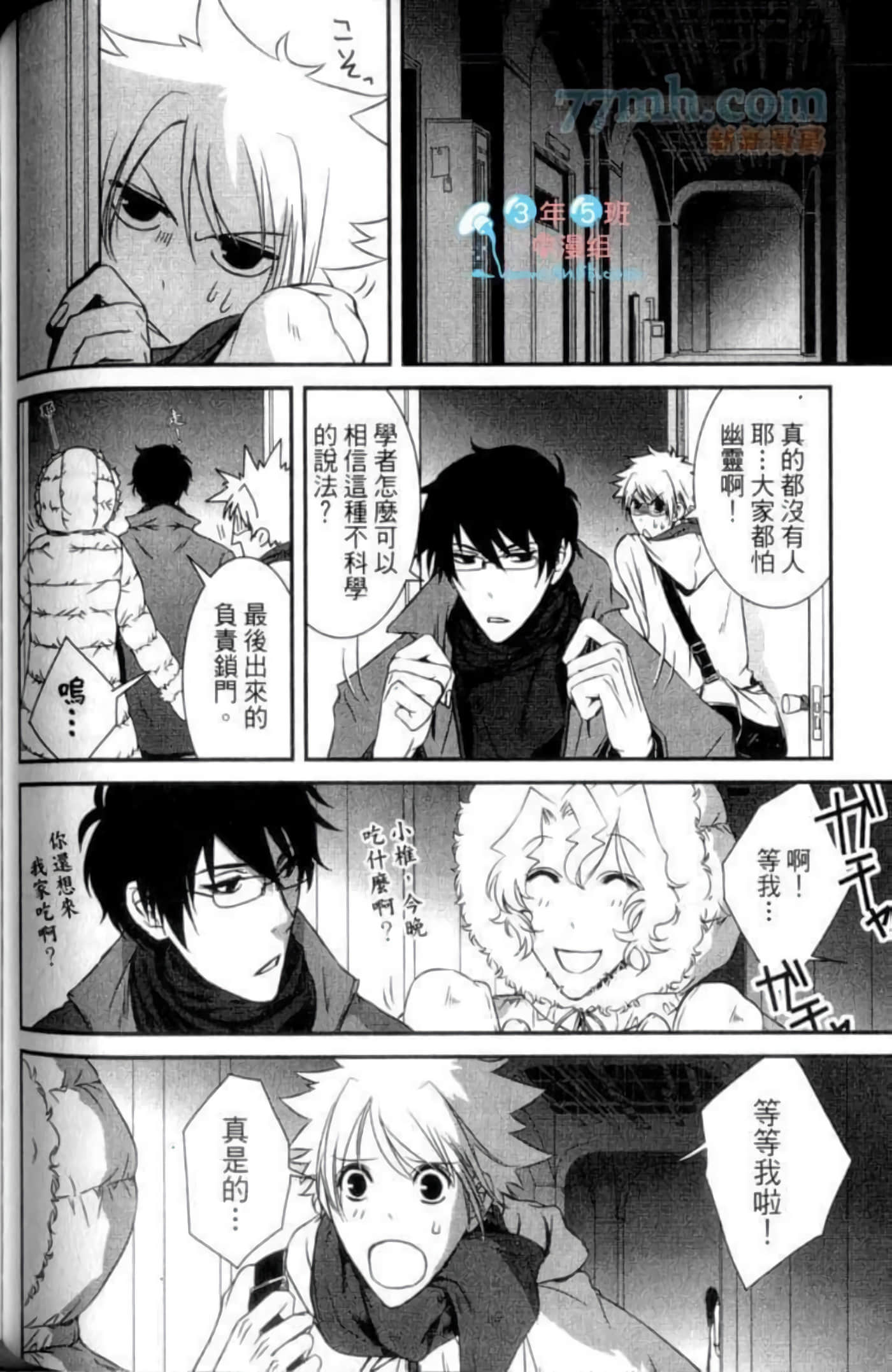 Page 126