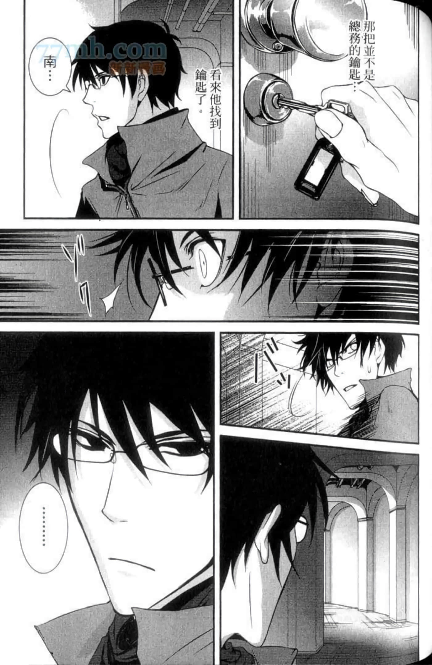 Page 129