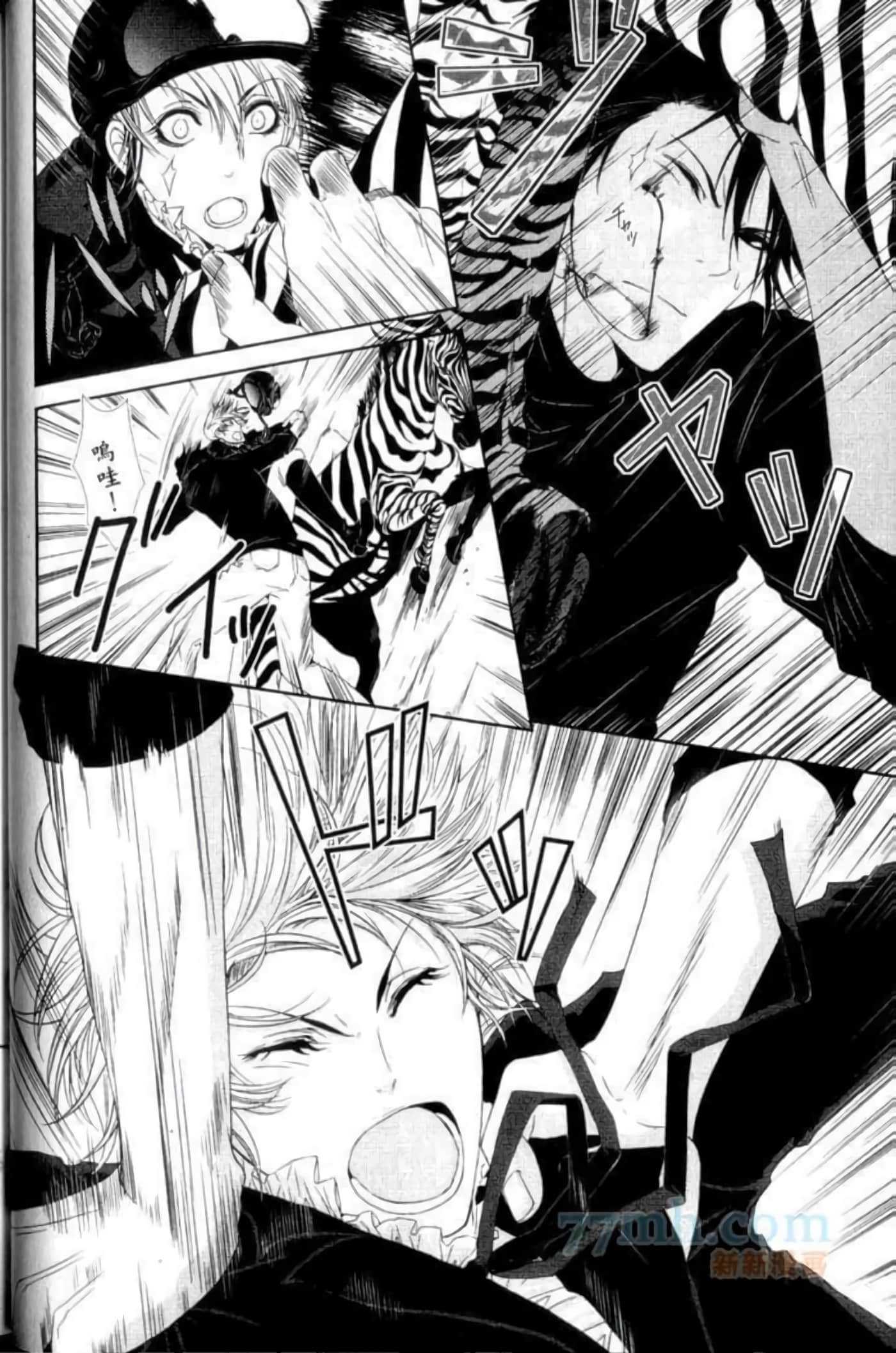 Page 32