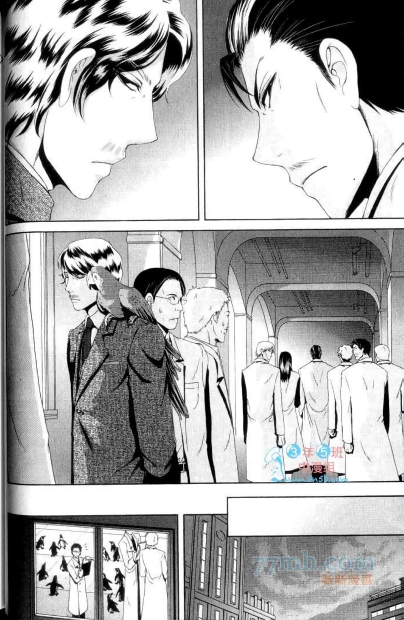 Page 56