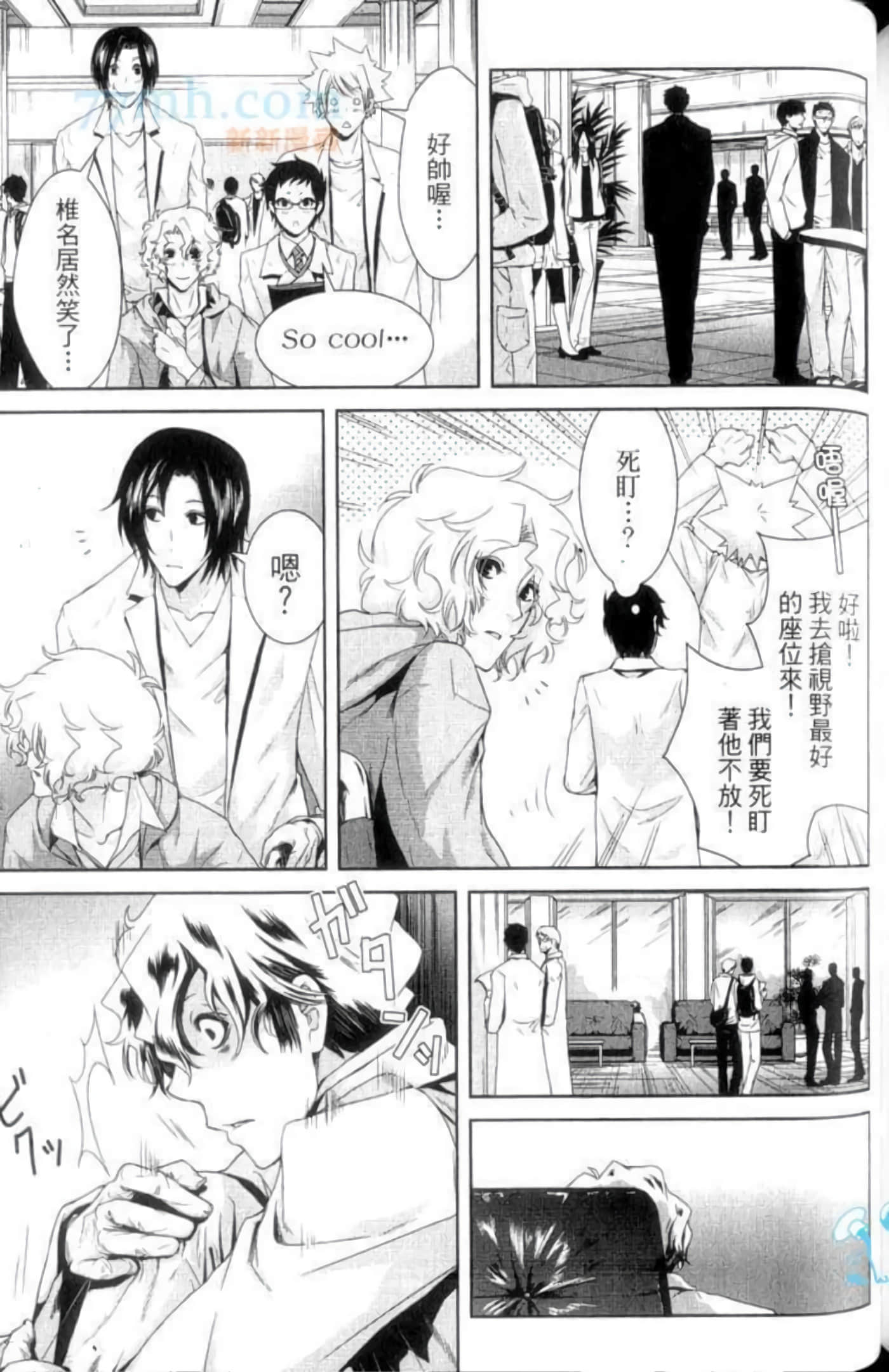 Page 163