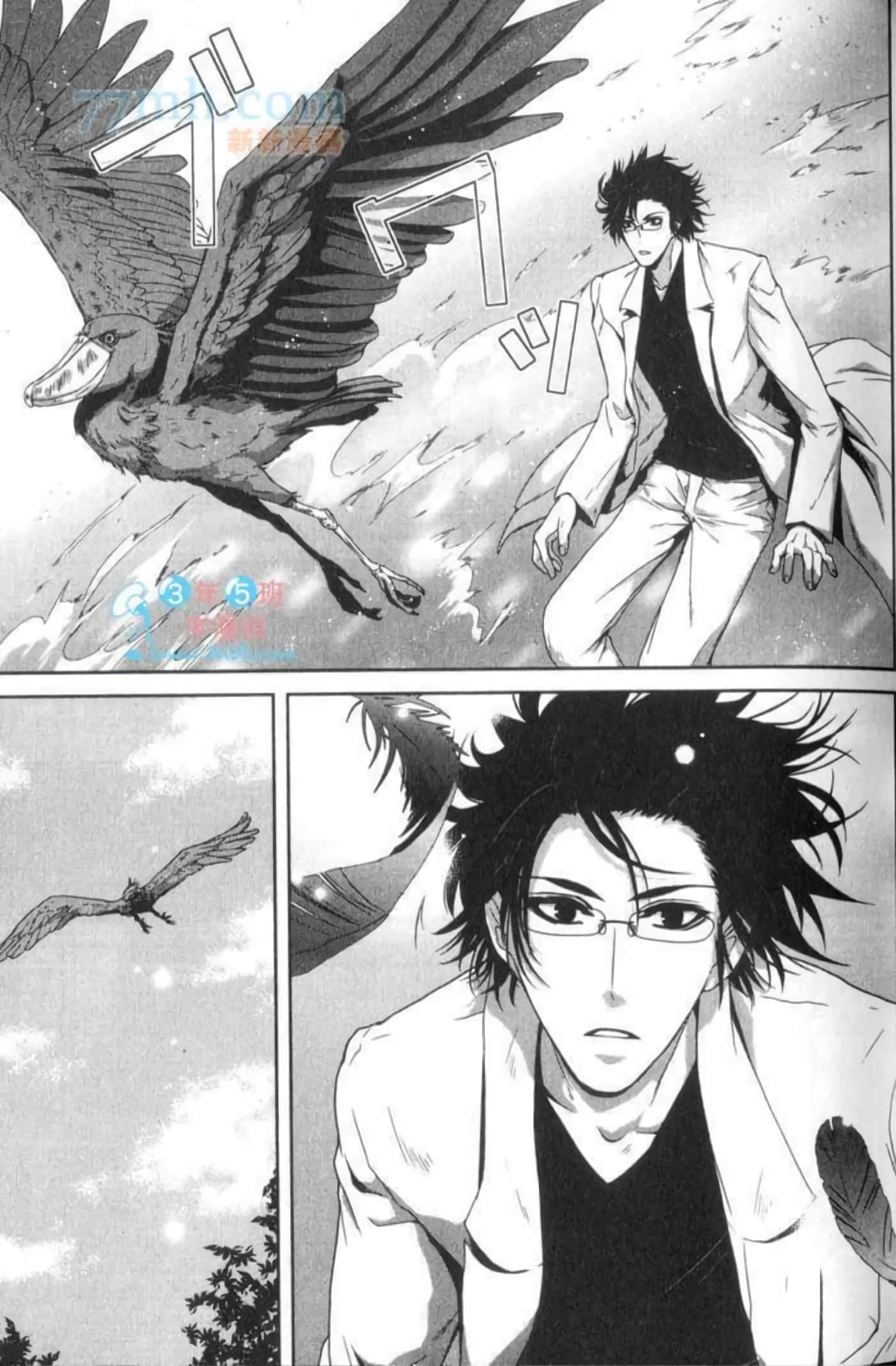 Page 46