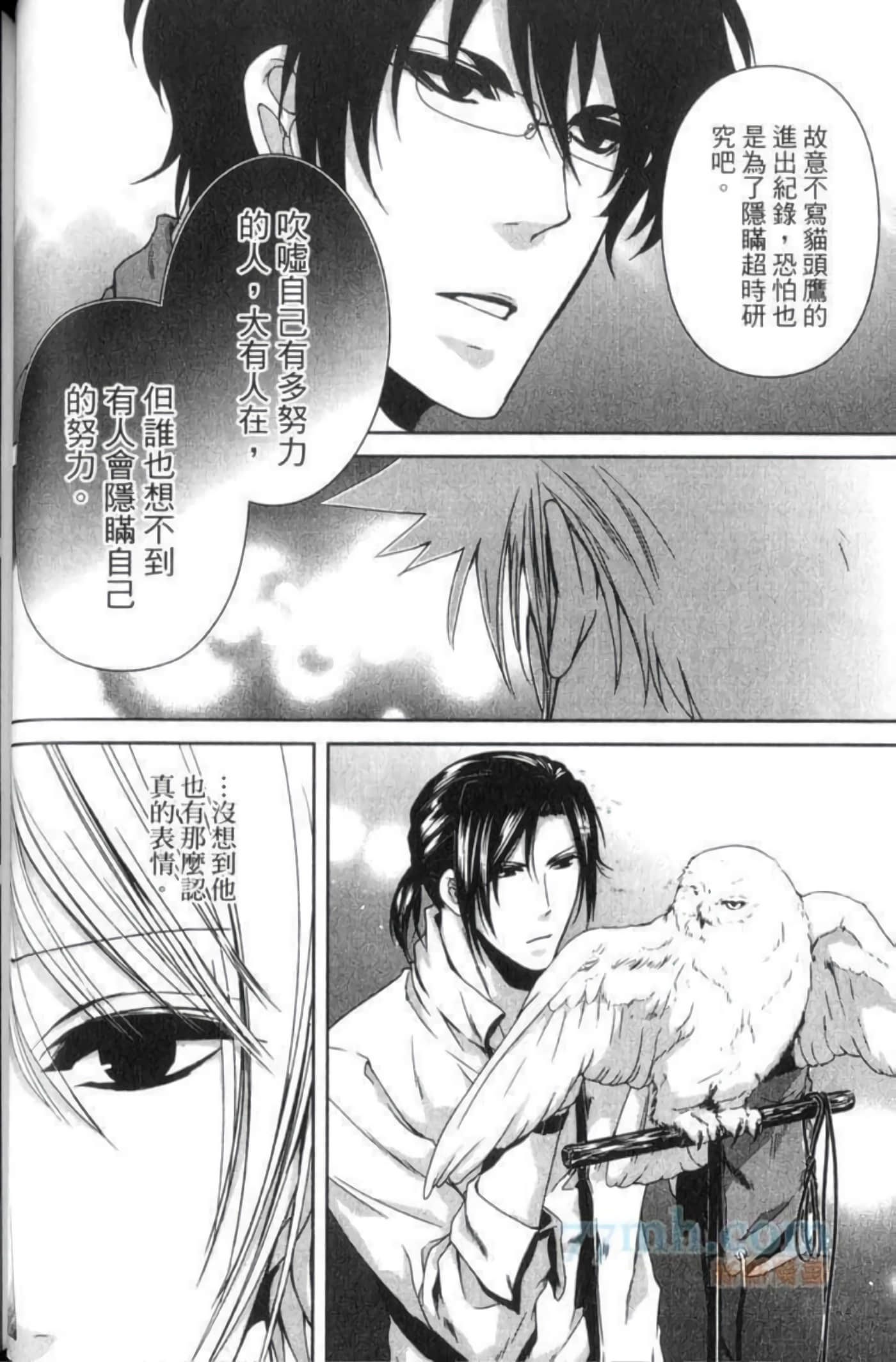Page 89