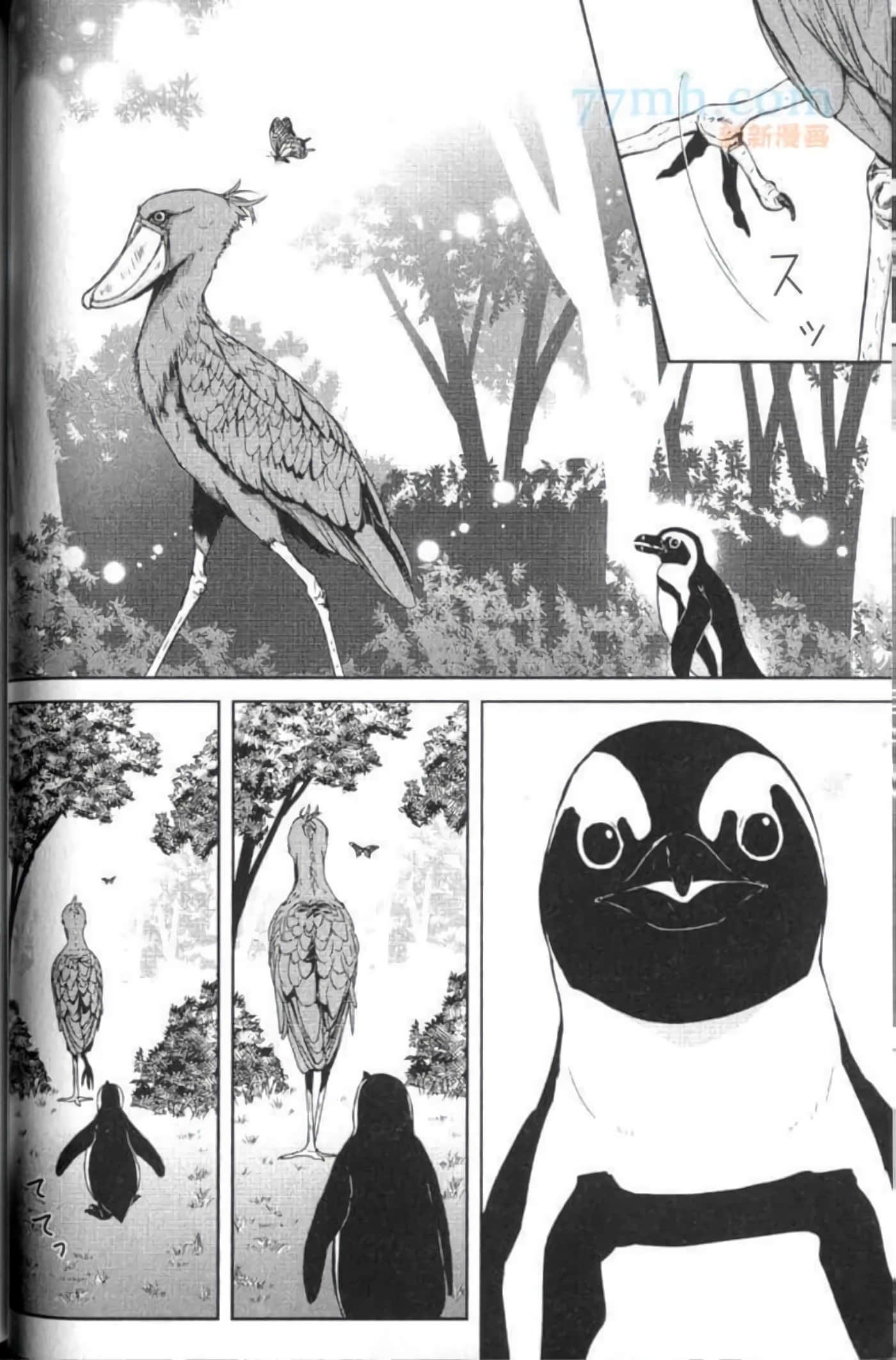 Page 85