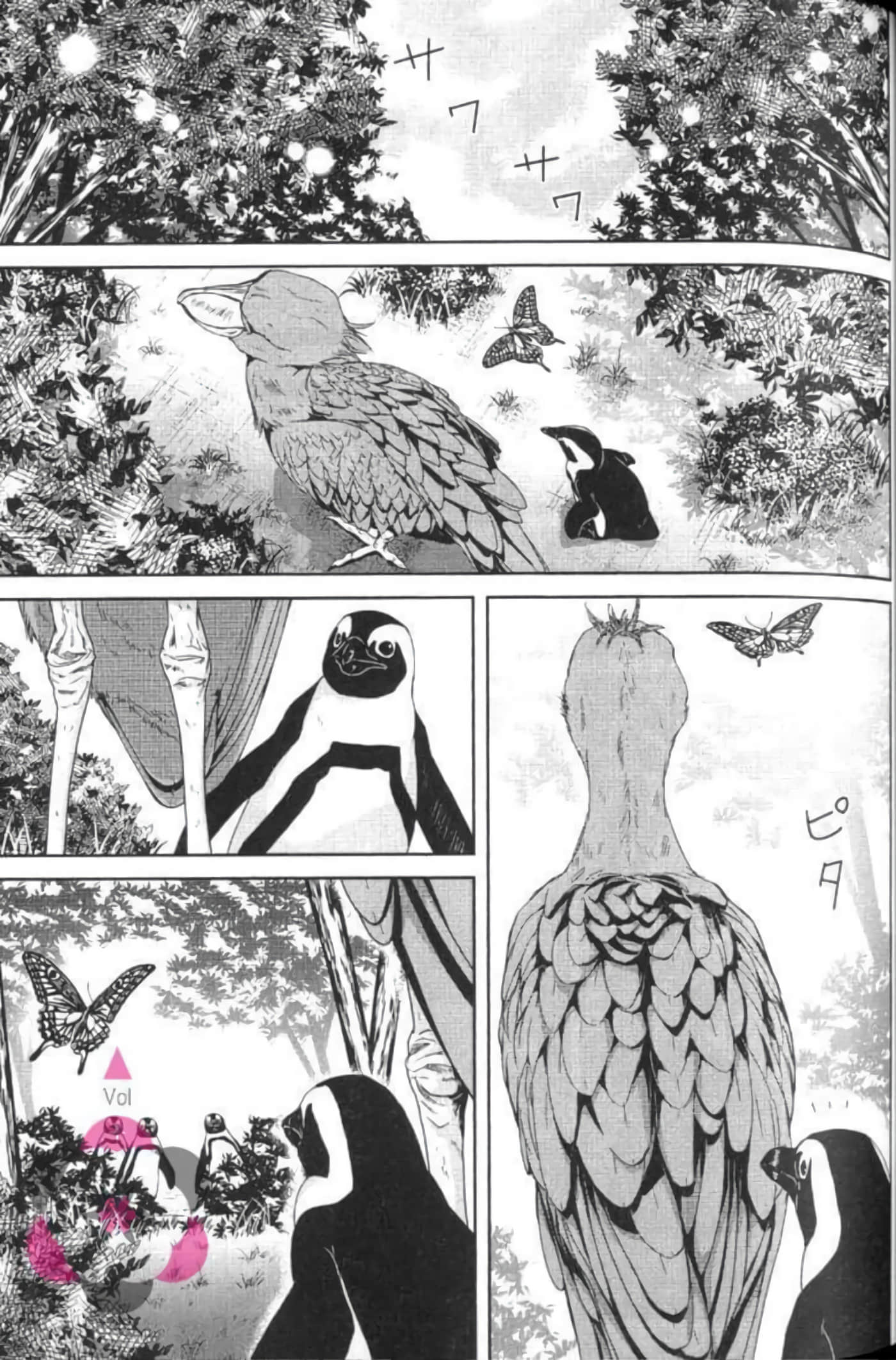 Page 86